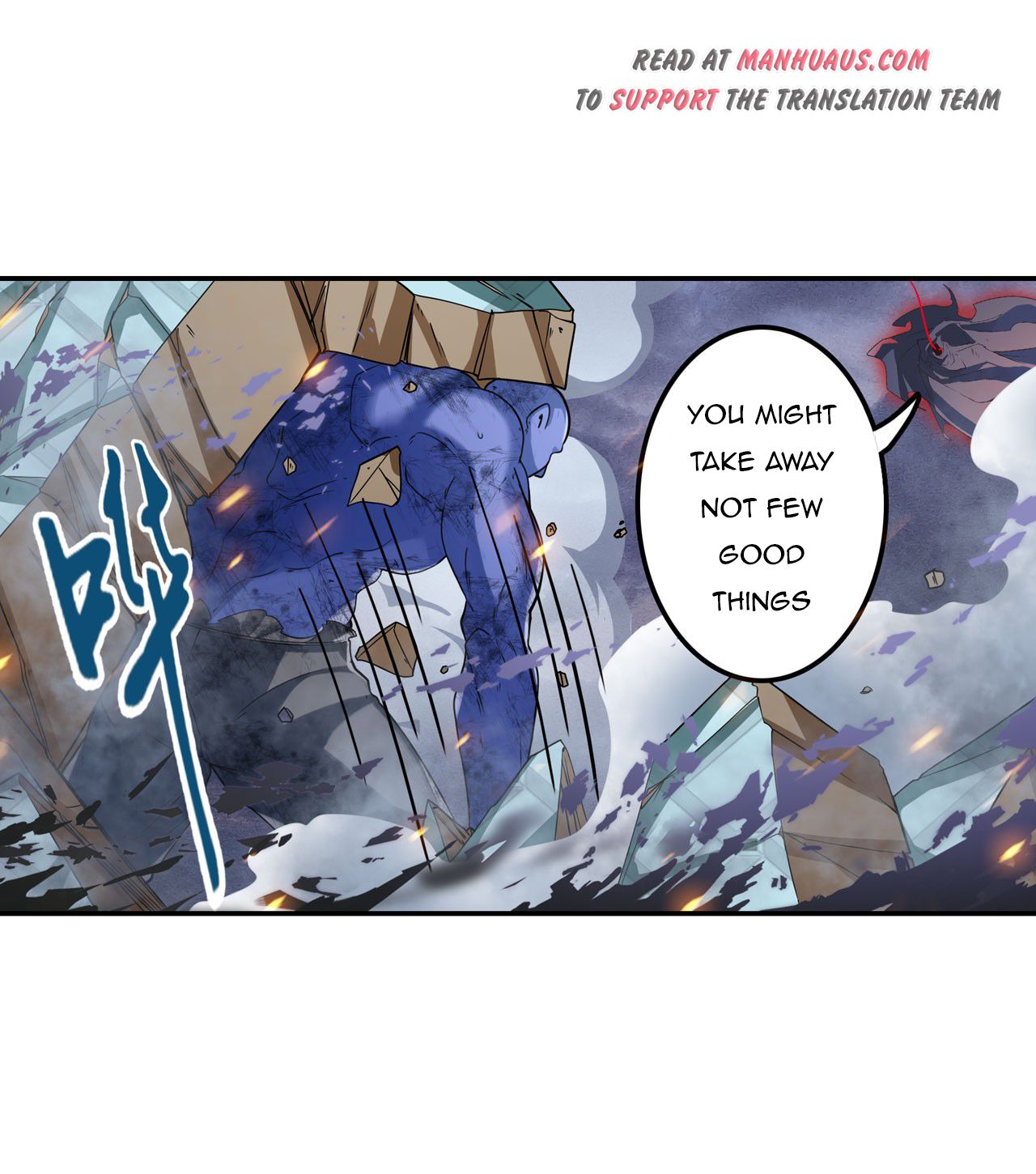 Page 13 of Chapter 200