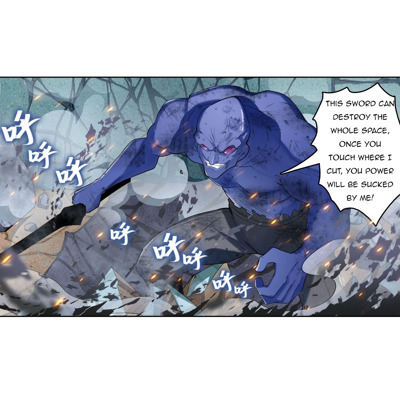 Page 14 of Chapter 200
