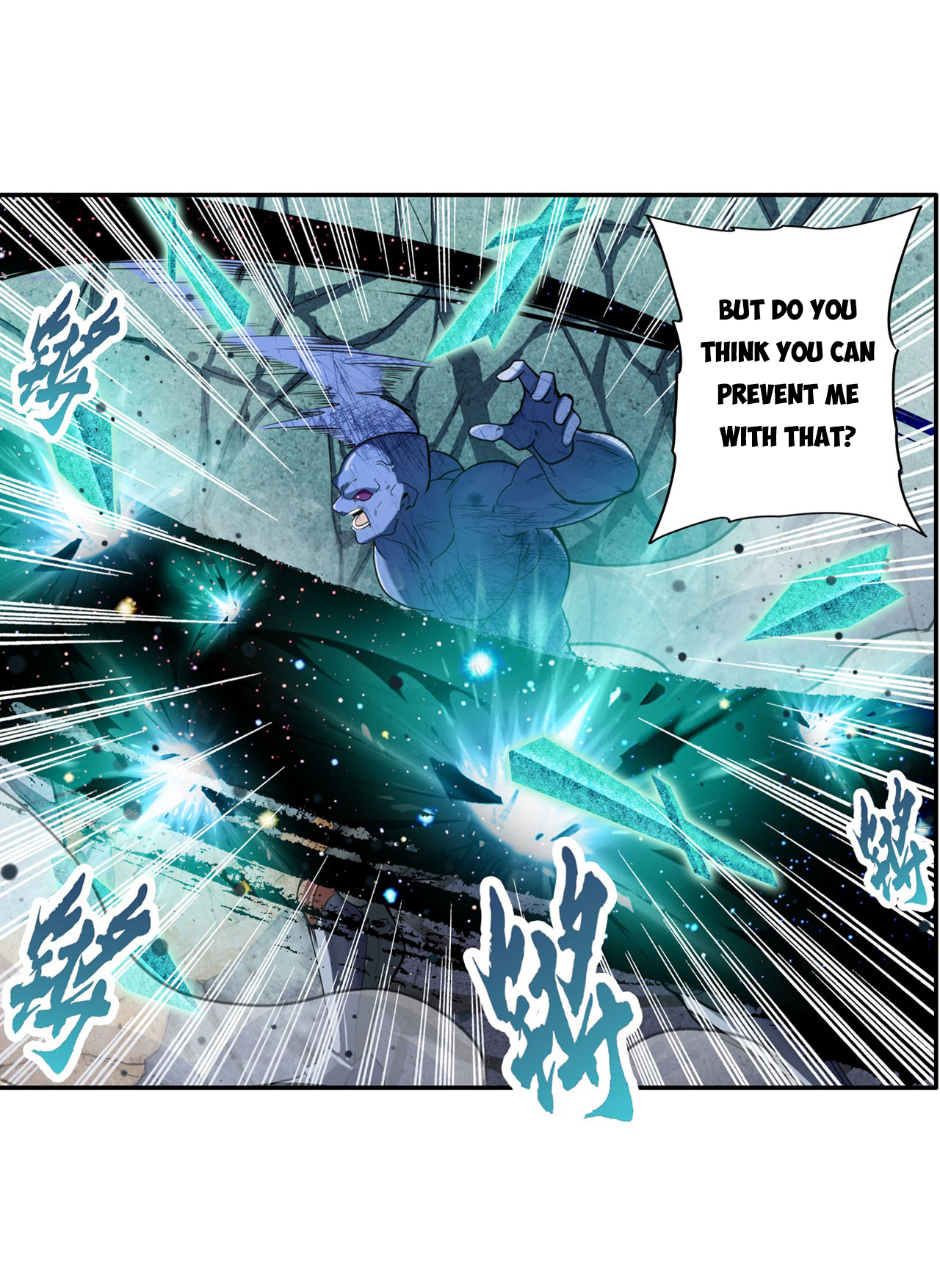 Page 22 of Chapter 200