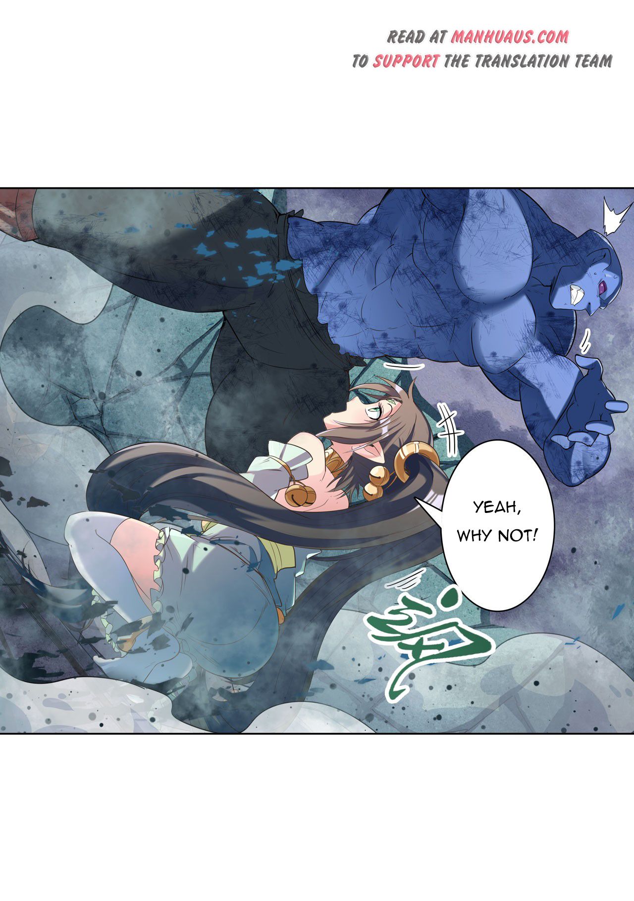 Page 23 of Chapter 200