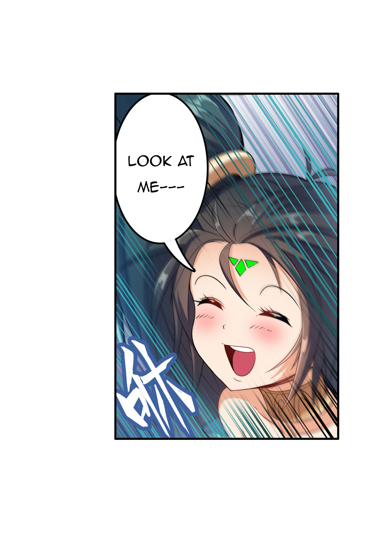 Page 25 of Chapter 200