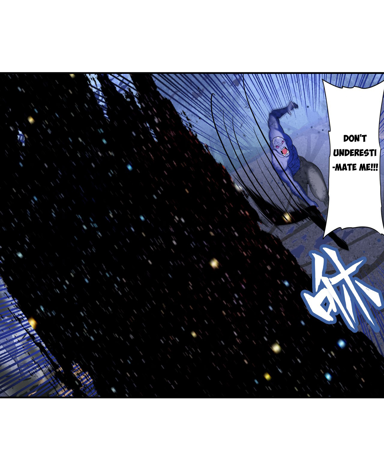 Page 29 of Chapter 200