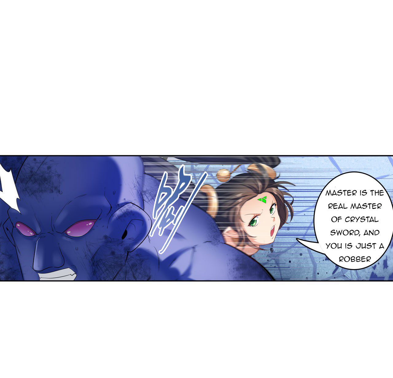 Page 30 of Chapter 200