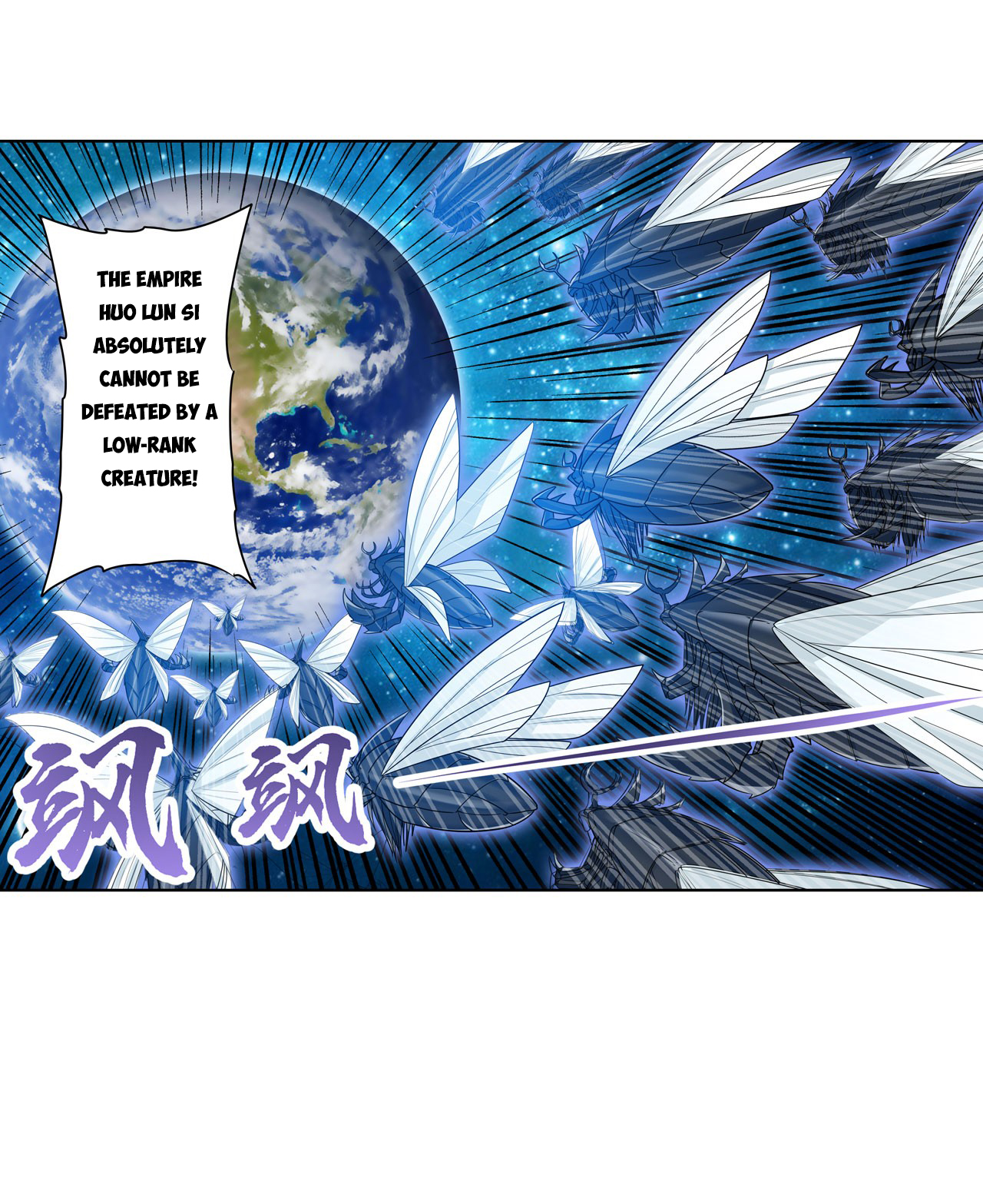 Page 44 of Chapter 200