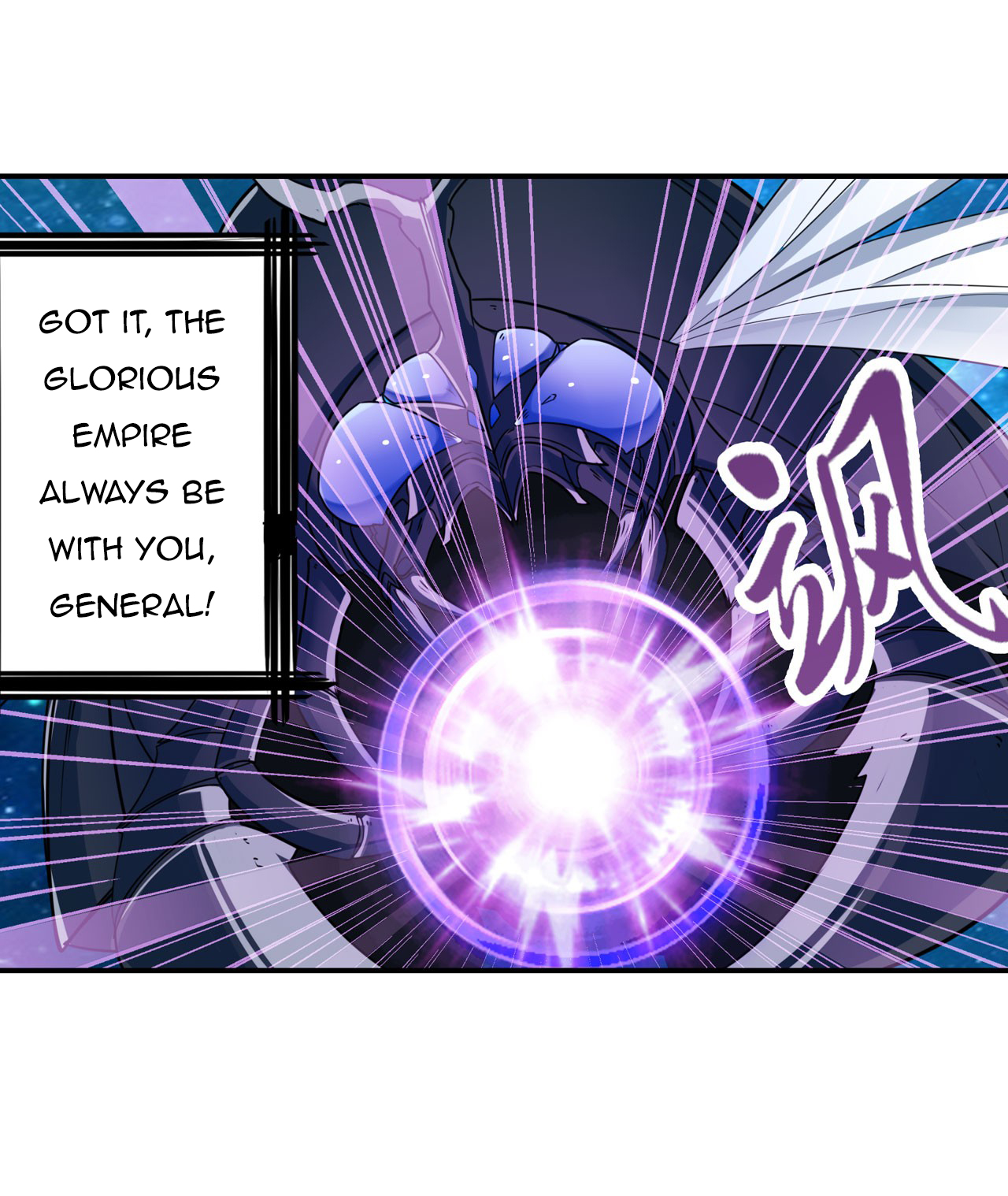 Page 46 of Chapter 200