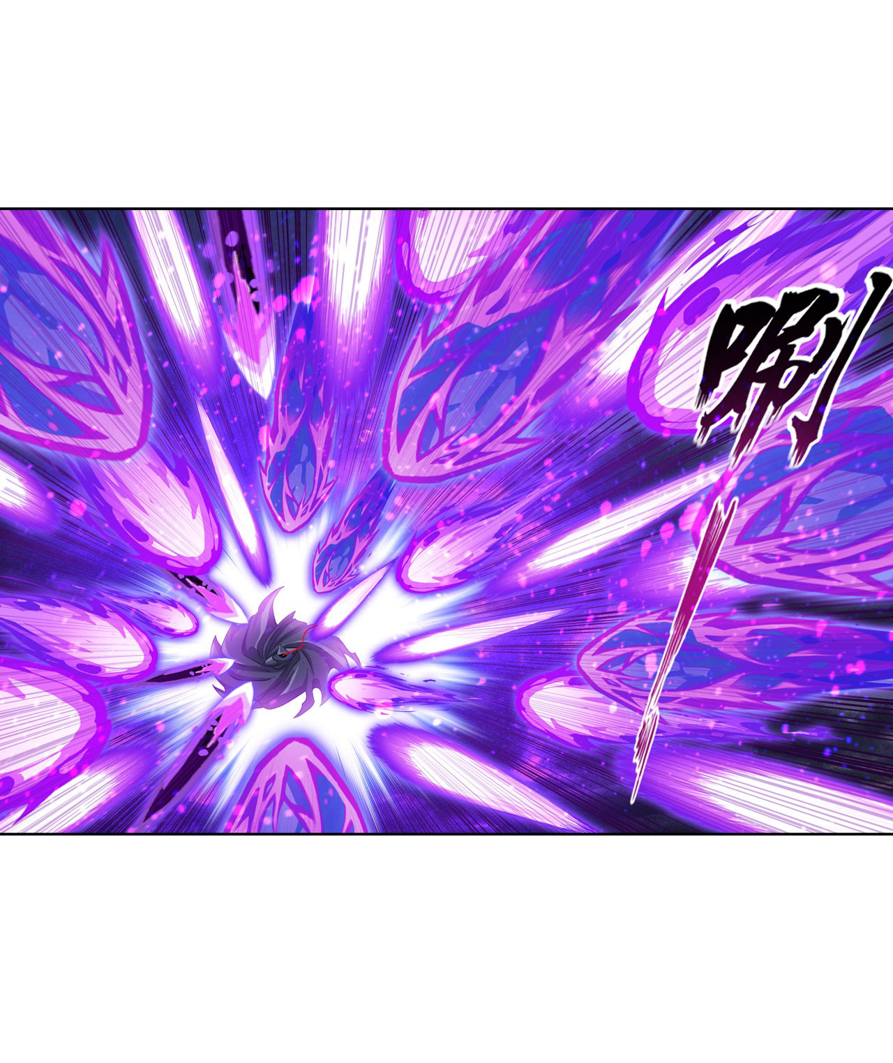 Page 50 of Chapter 200