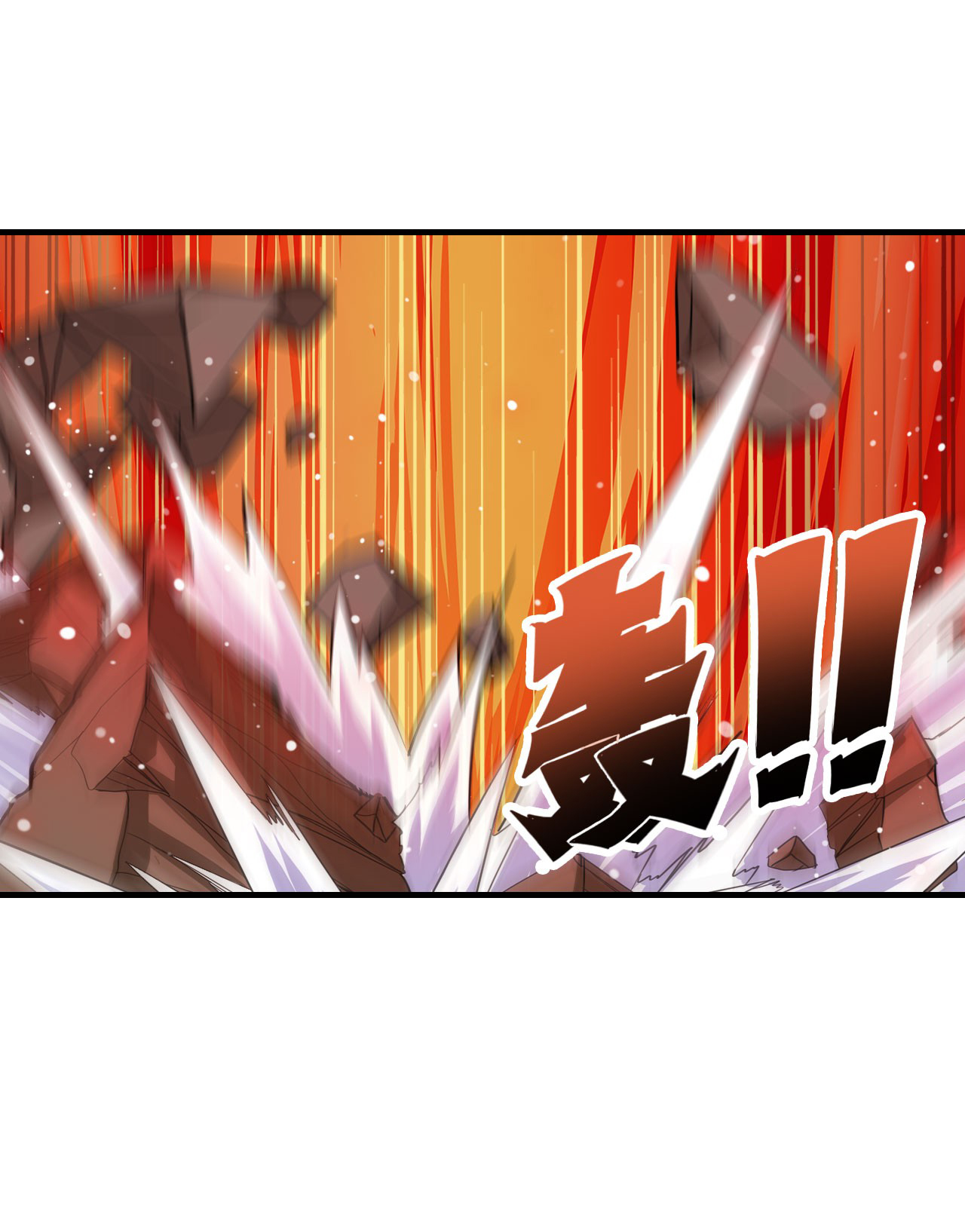 Page 58 of Chapter 200