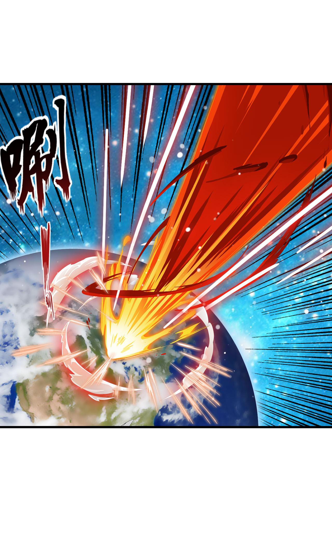 Page 64 of Chapter 200