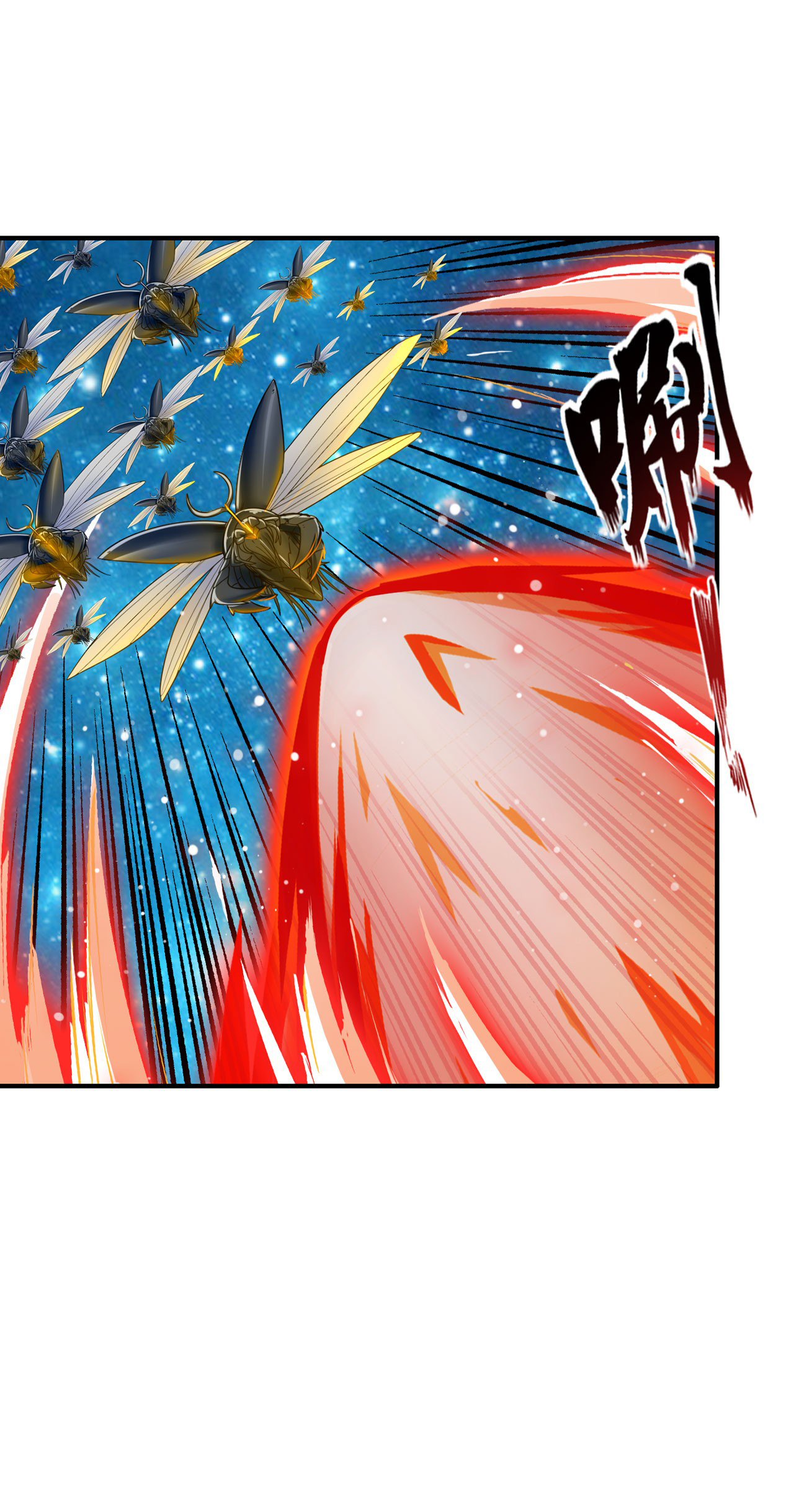 Page 65 of Chapter 200