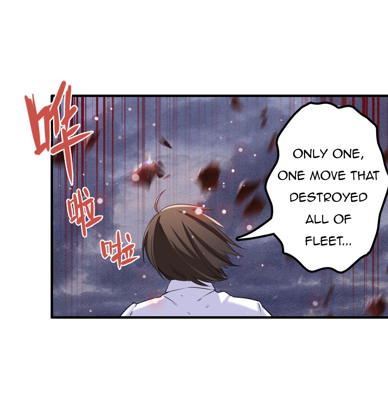Page 71 of Chapter 200
