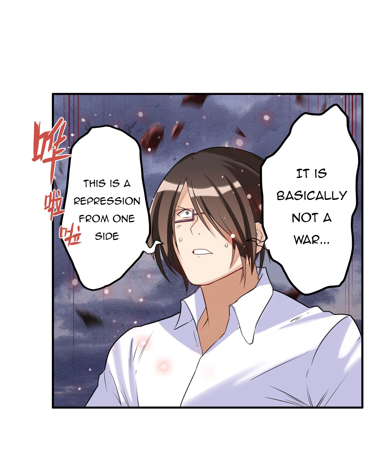 Page 72 of Chapter 200