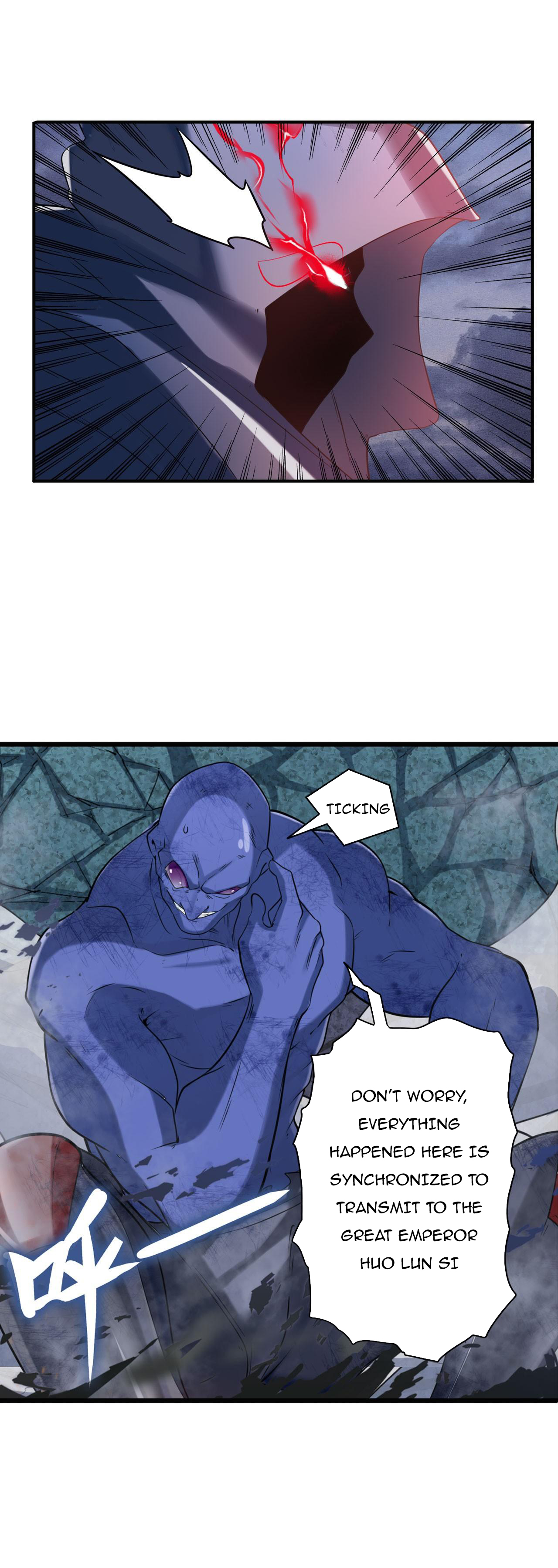Page 3 of Chapter 201