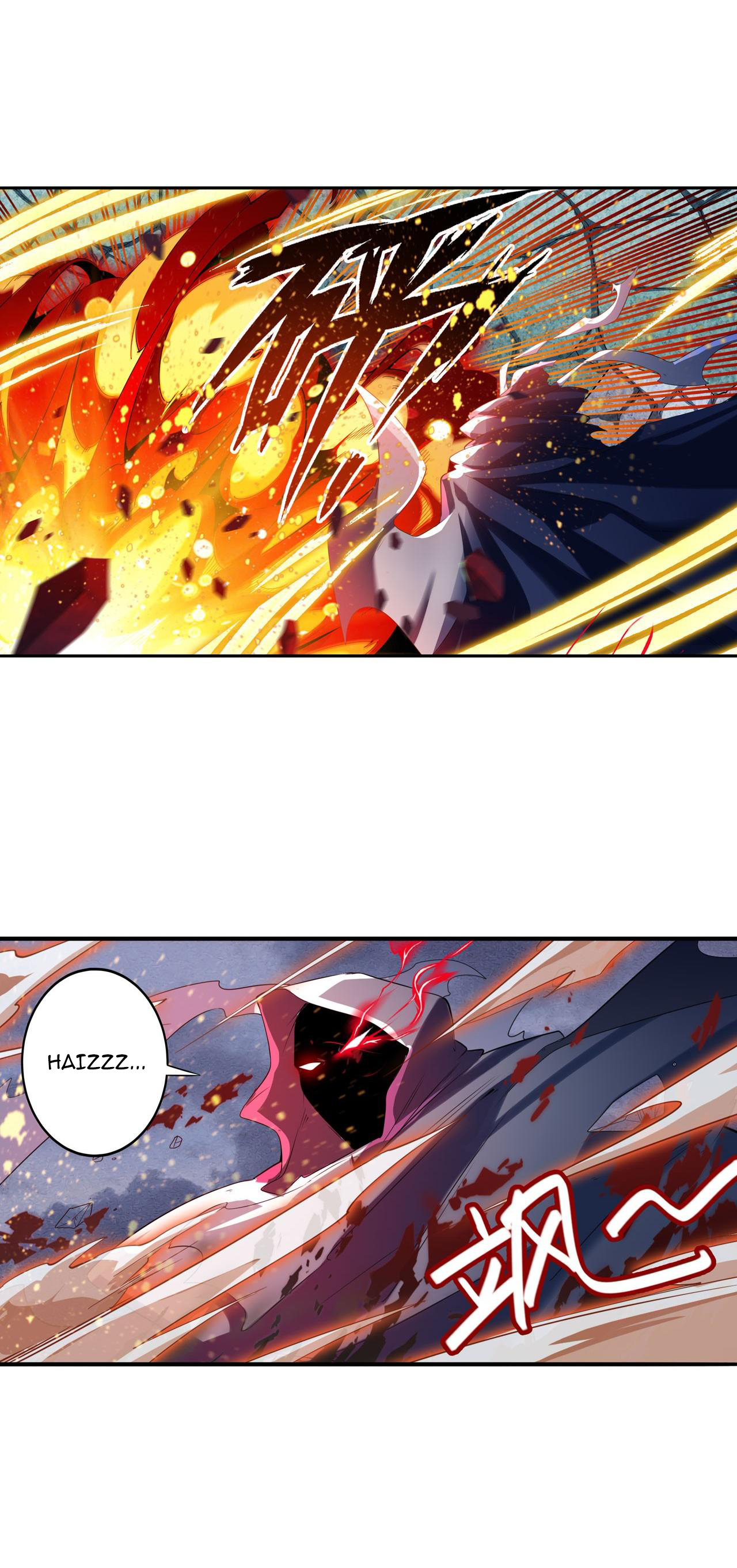 Page 5 of Chapter 201