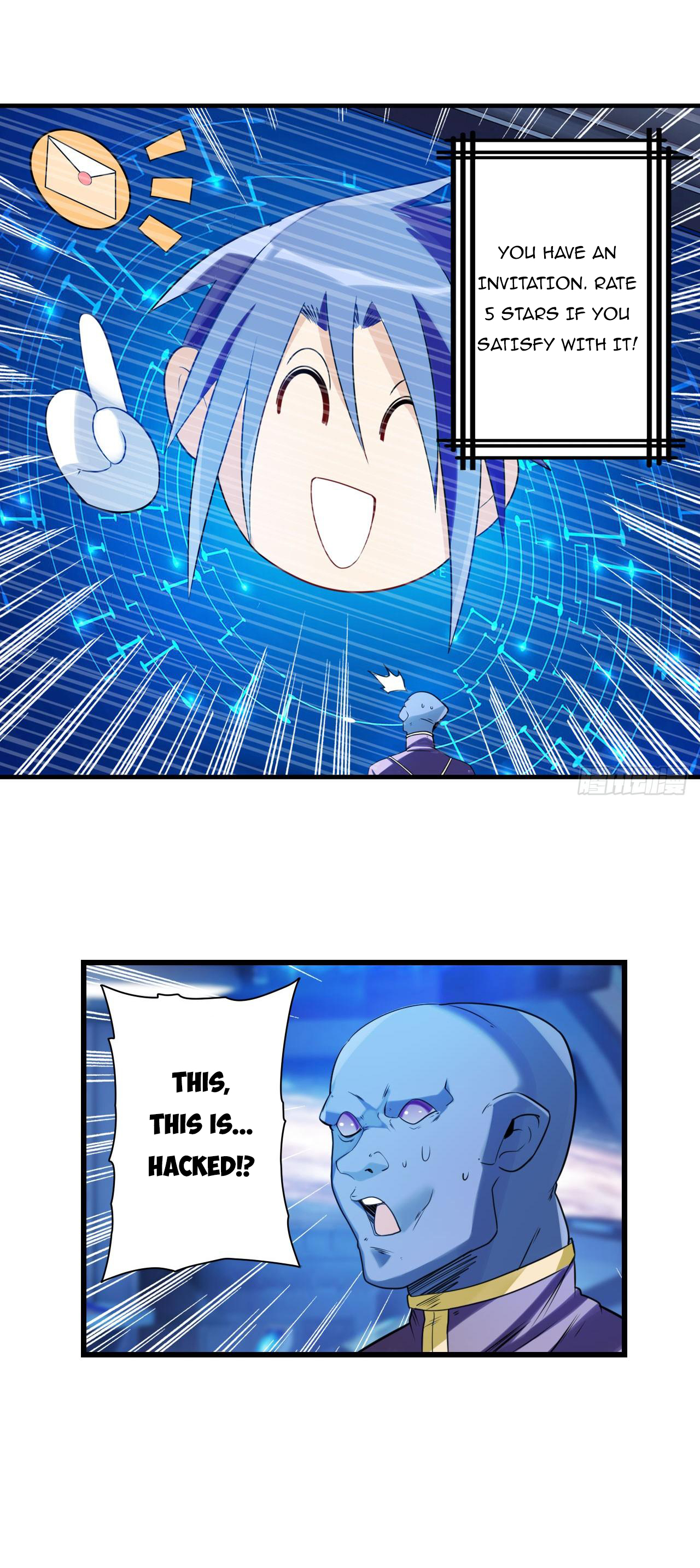 Page 13 of Chapter 201