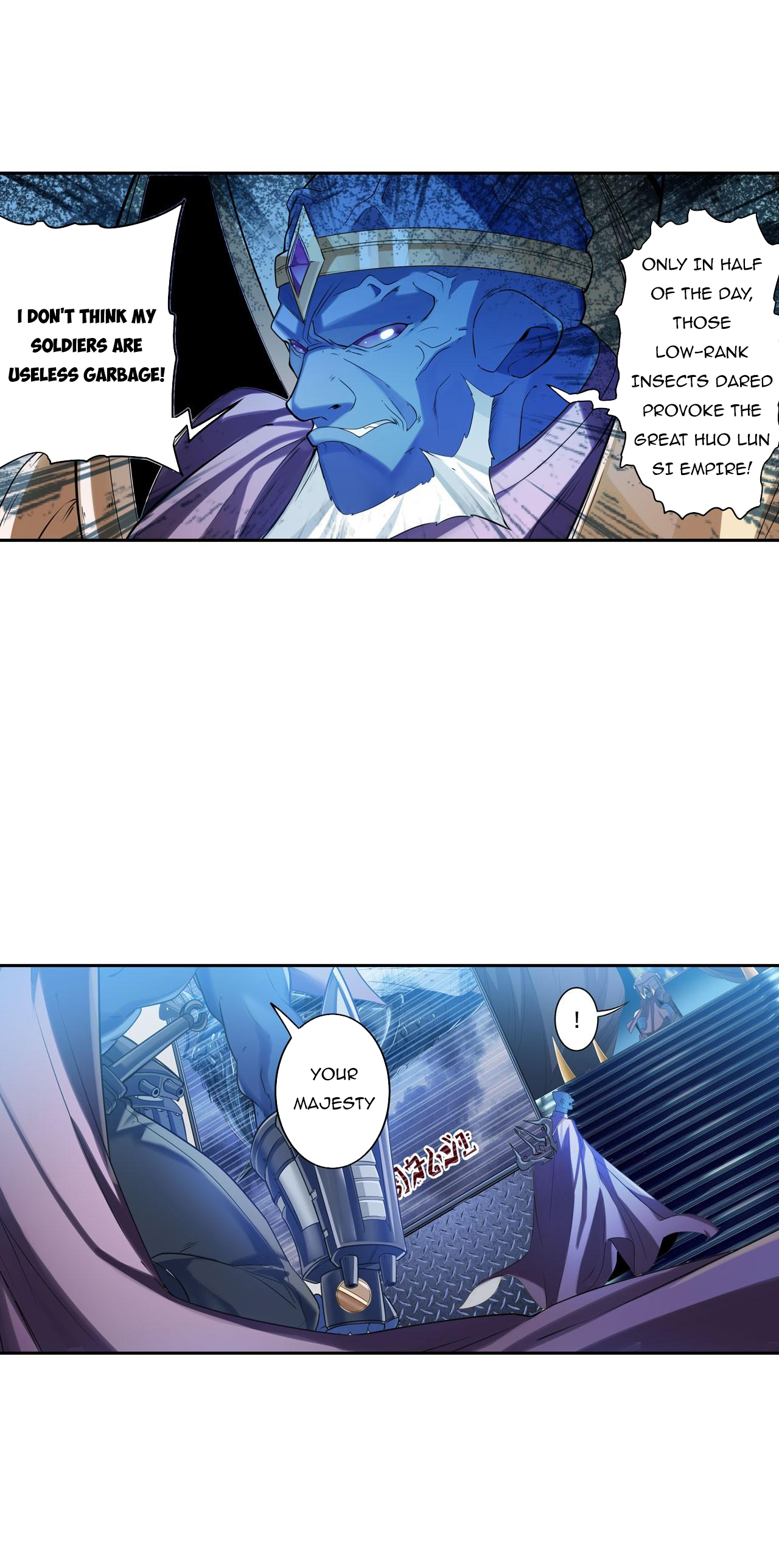 Page 17 of Chapter 201