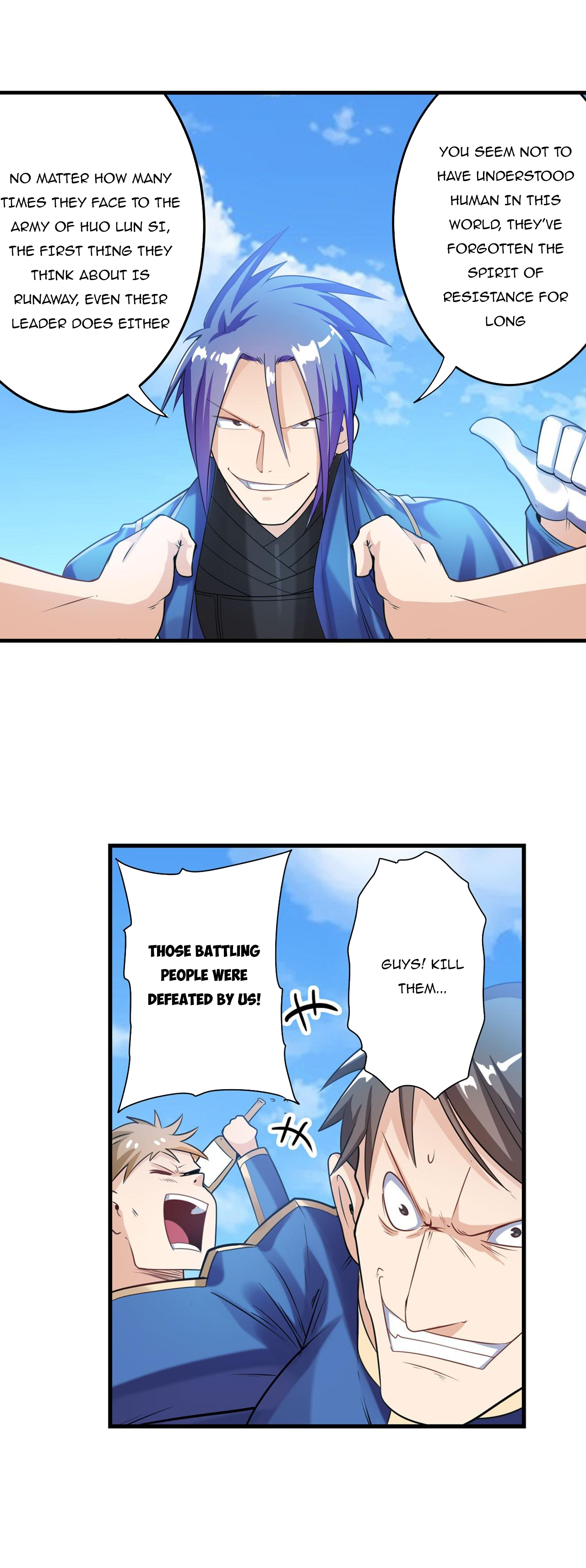 Page 25 of Chapter 201