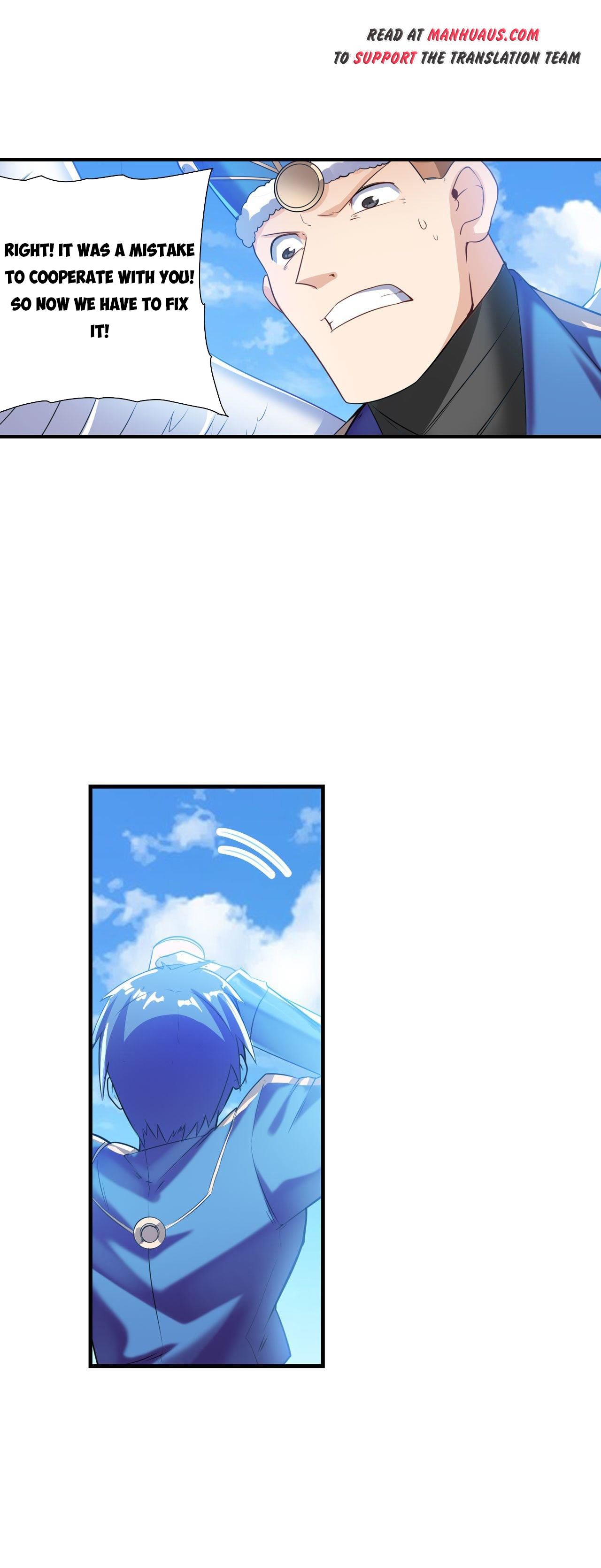 Page 4 of Chapter 202