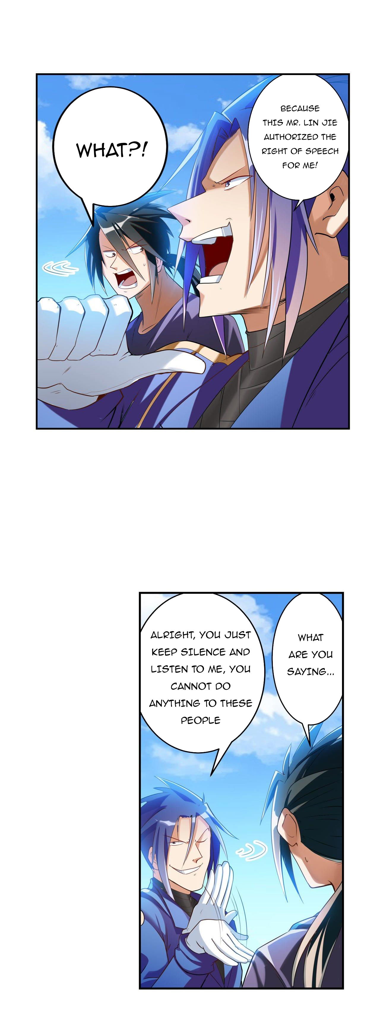 Page 12 of Chapter 202
