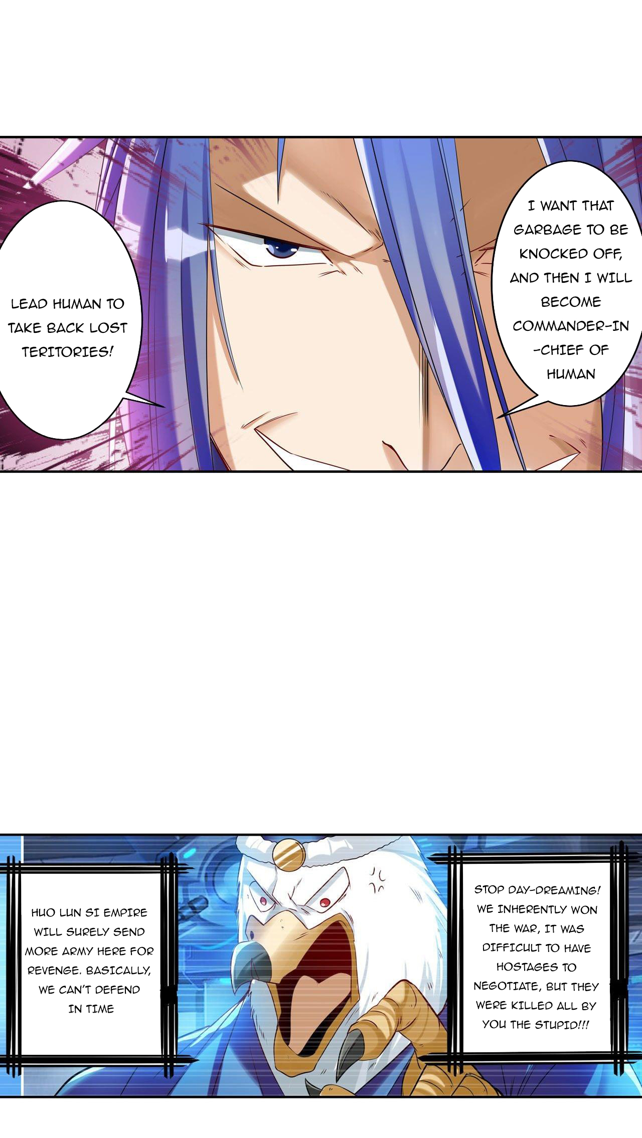 Page 14 of Chapter 202