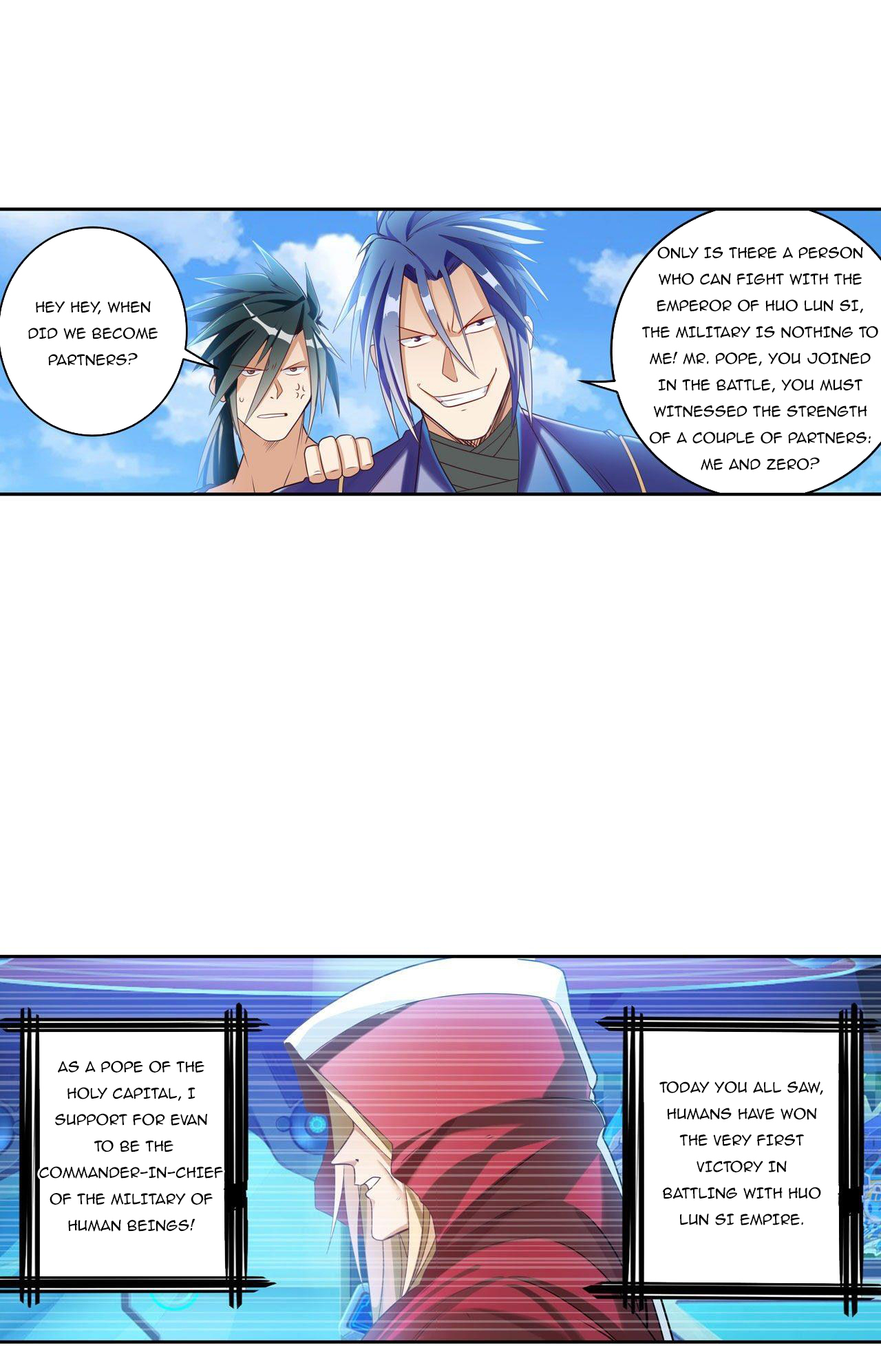 Page 16 of Chapter 202