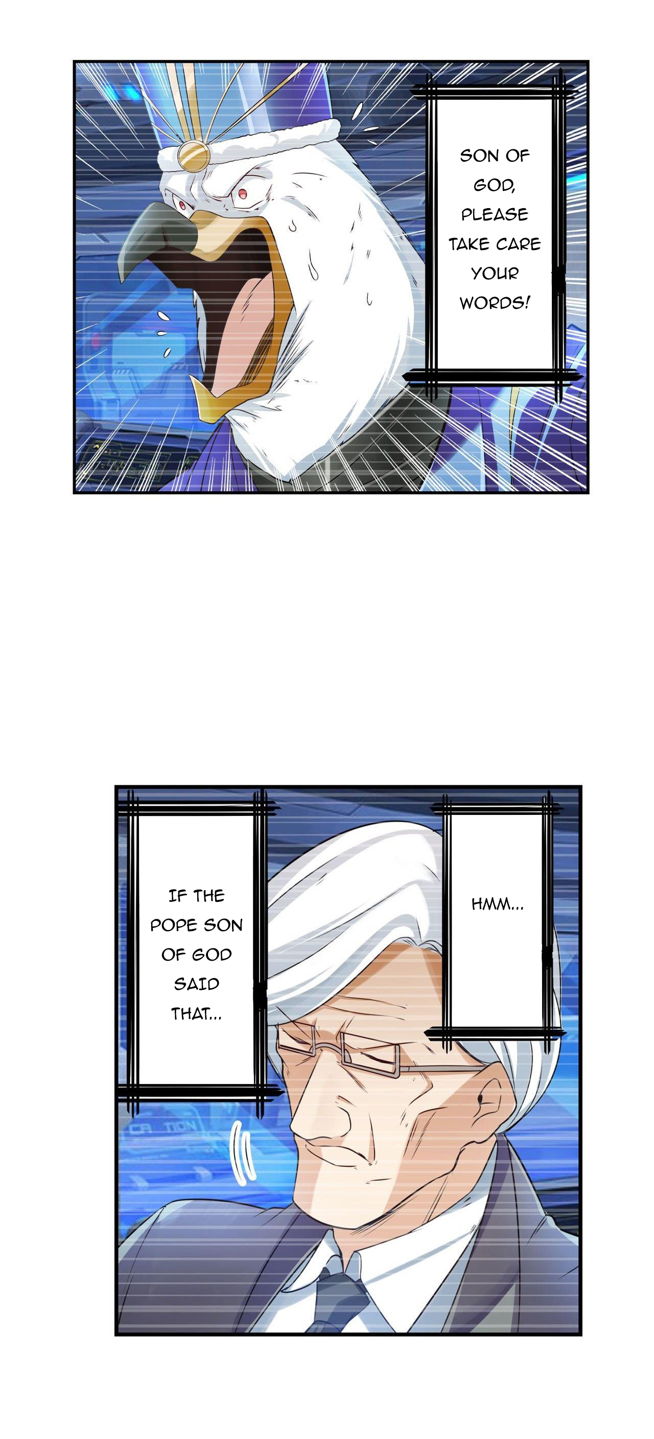 Page 17 of Chapter 202