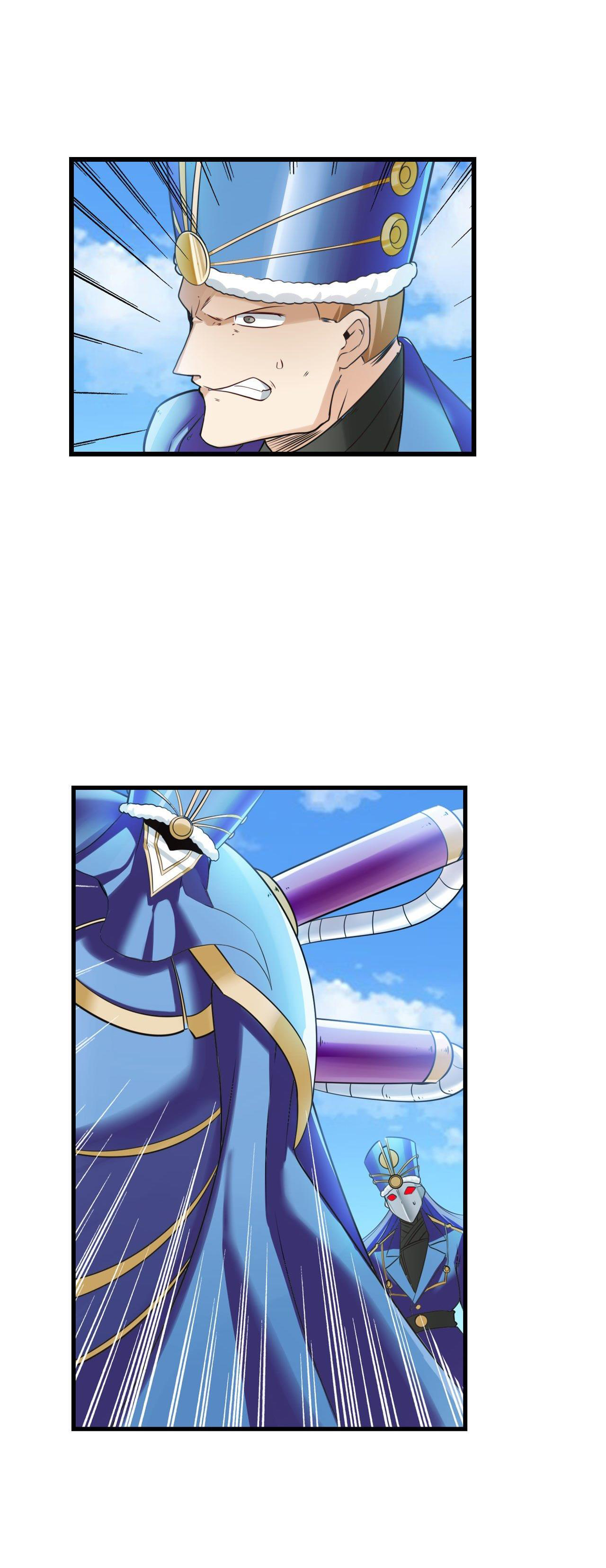Page 19 of Chapter 202