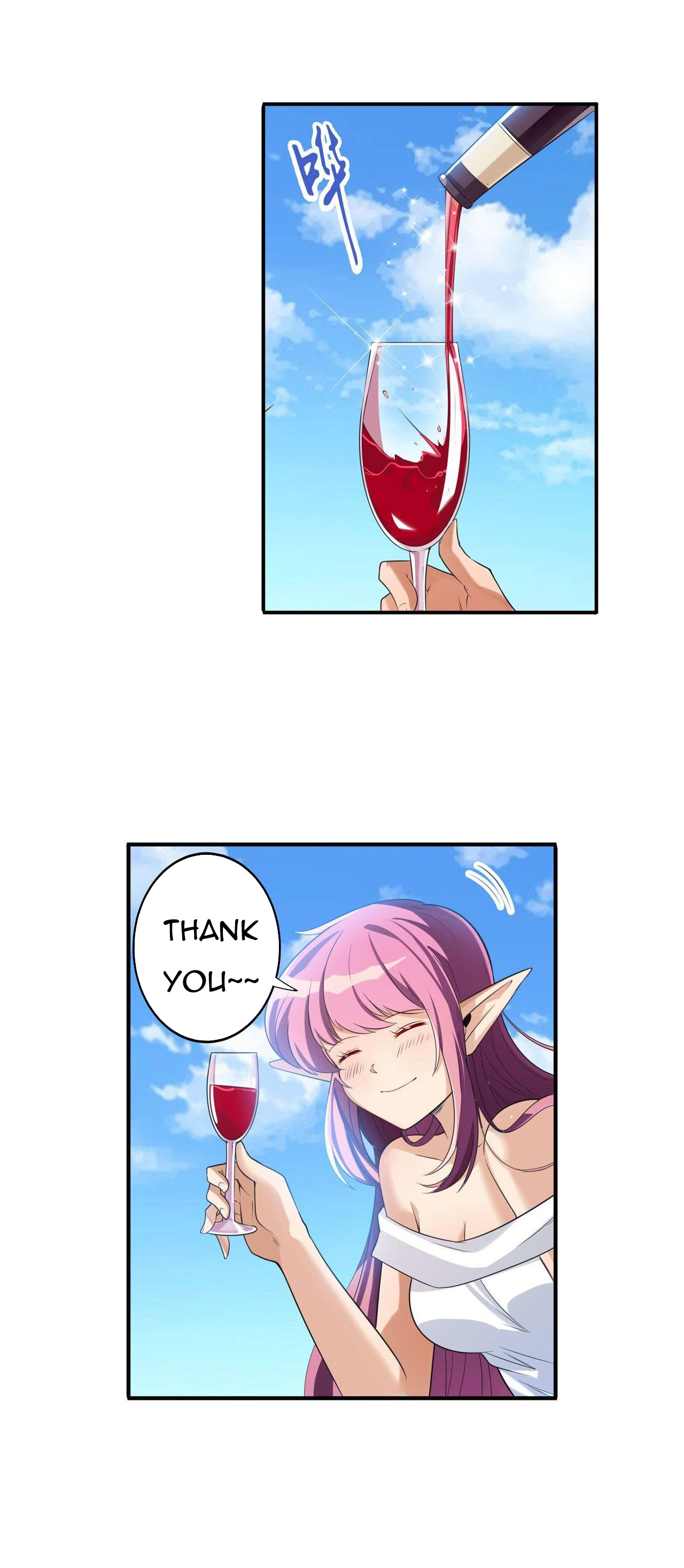 Page 2 of Chapter 203