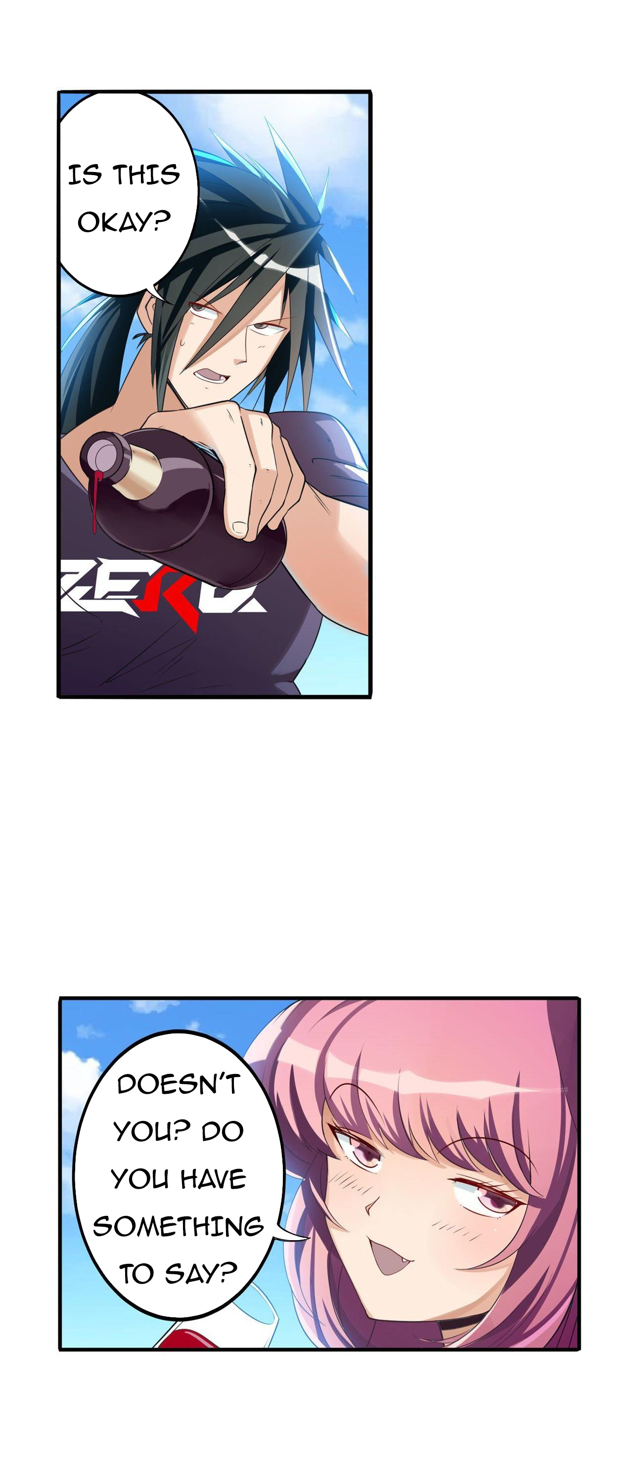 Page 3 of Chapter 203