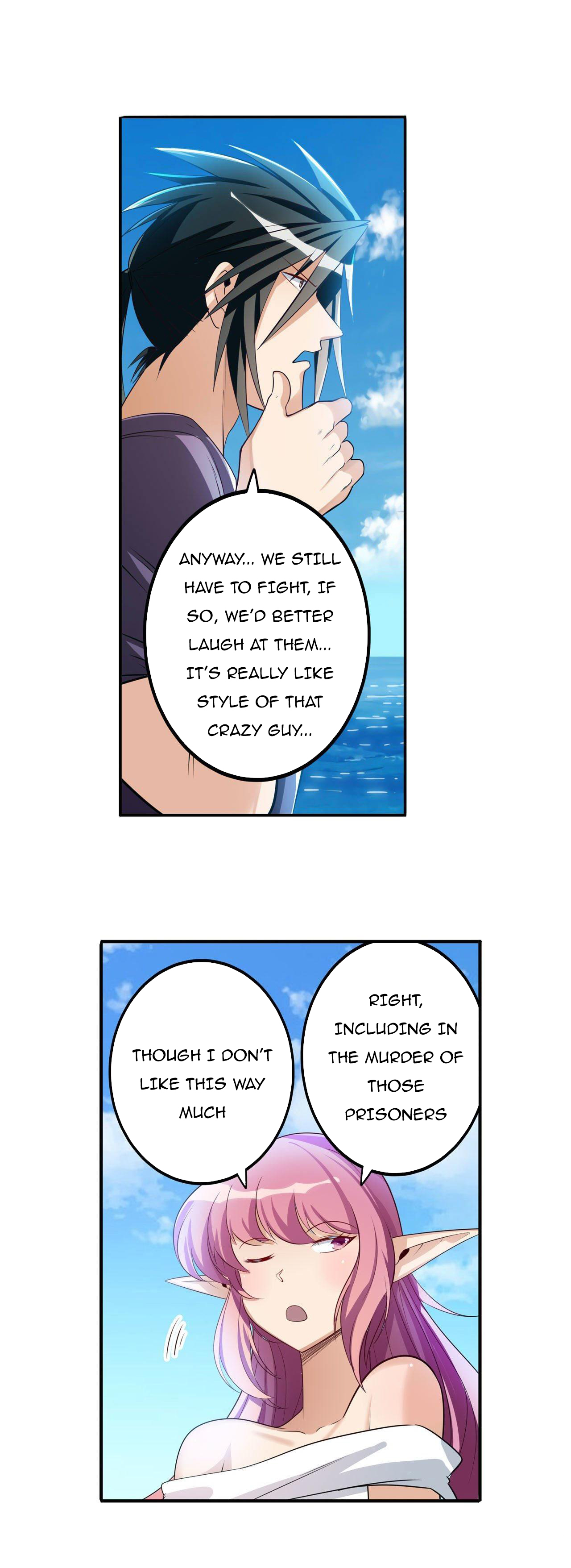 Page 7 of Chapter 203
