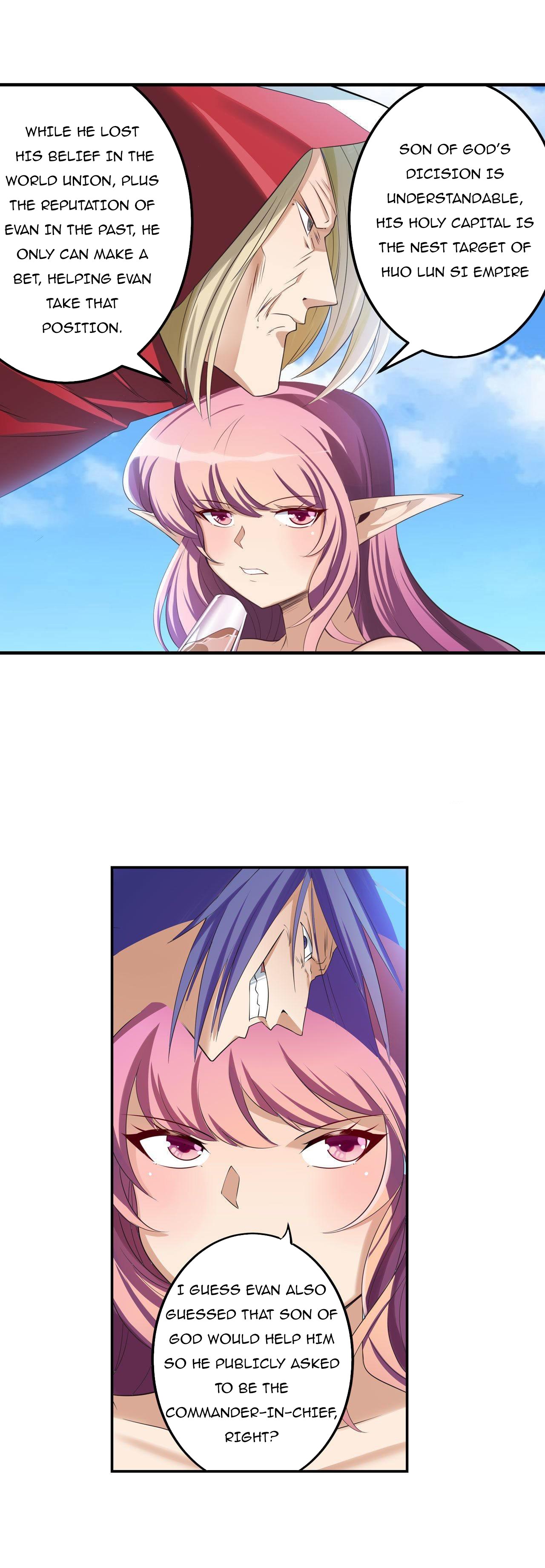 Page 11 of Chapter 203