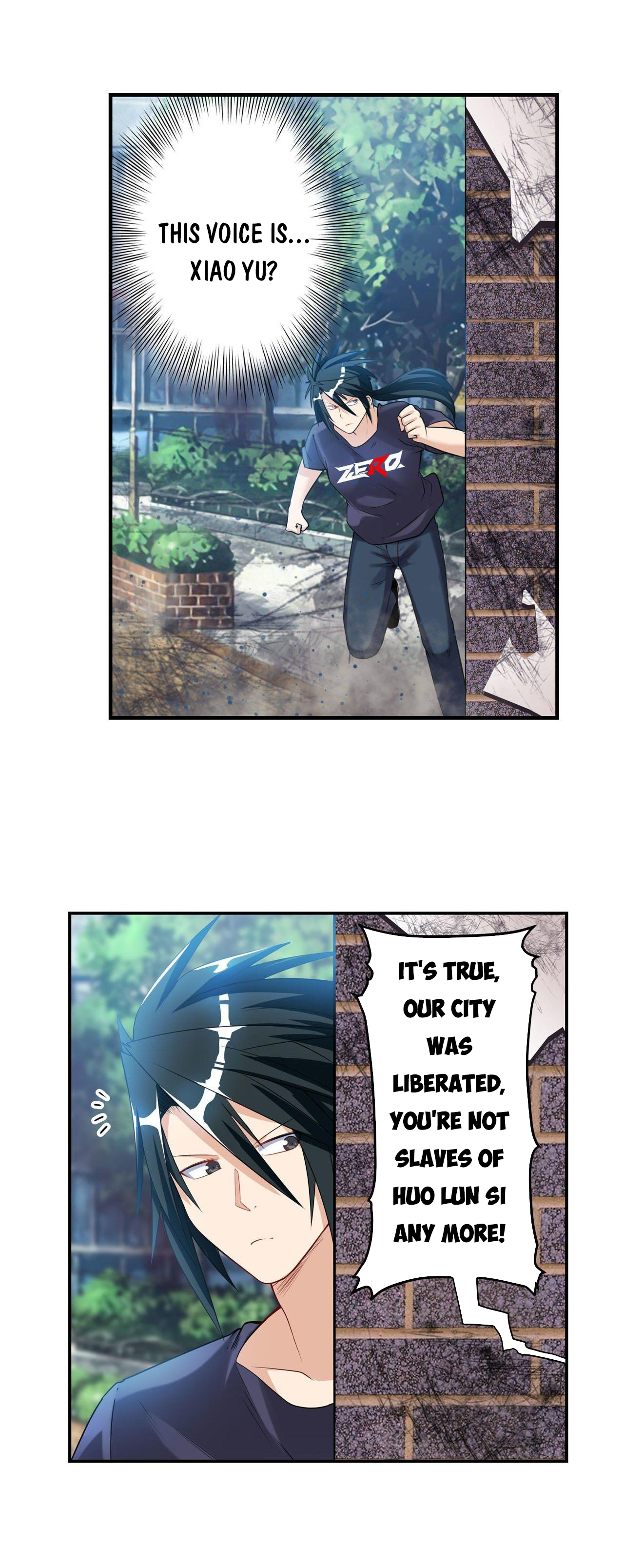 Page 23 of Chapter 203