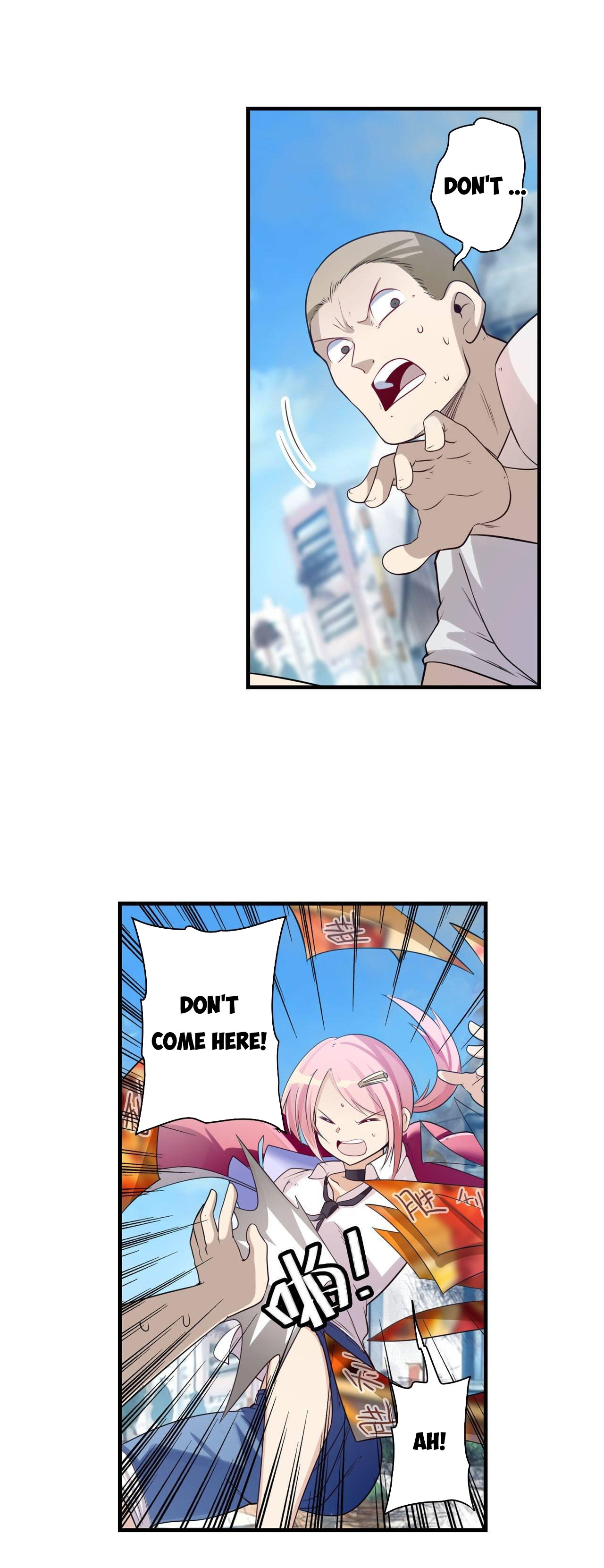 Page 25 of Chapter 203