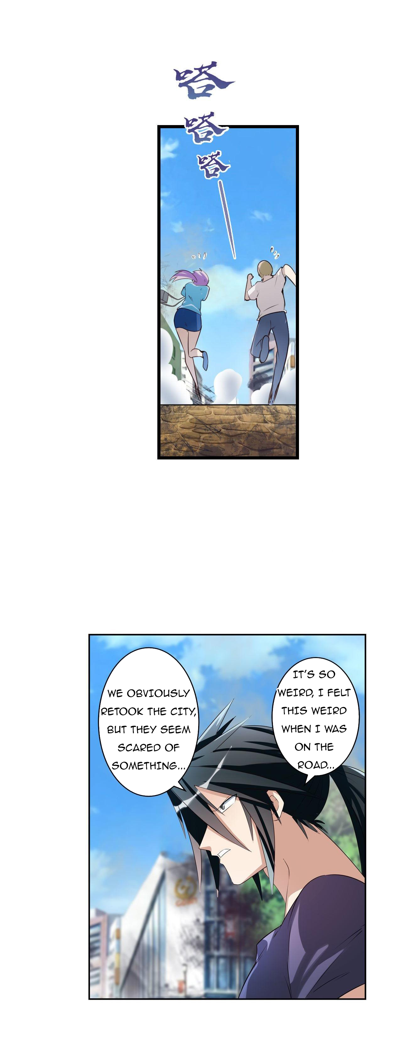 Page 29 of Chapter 203
