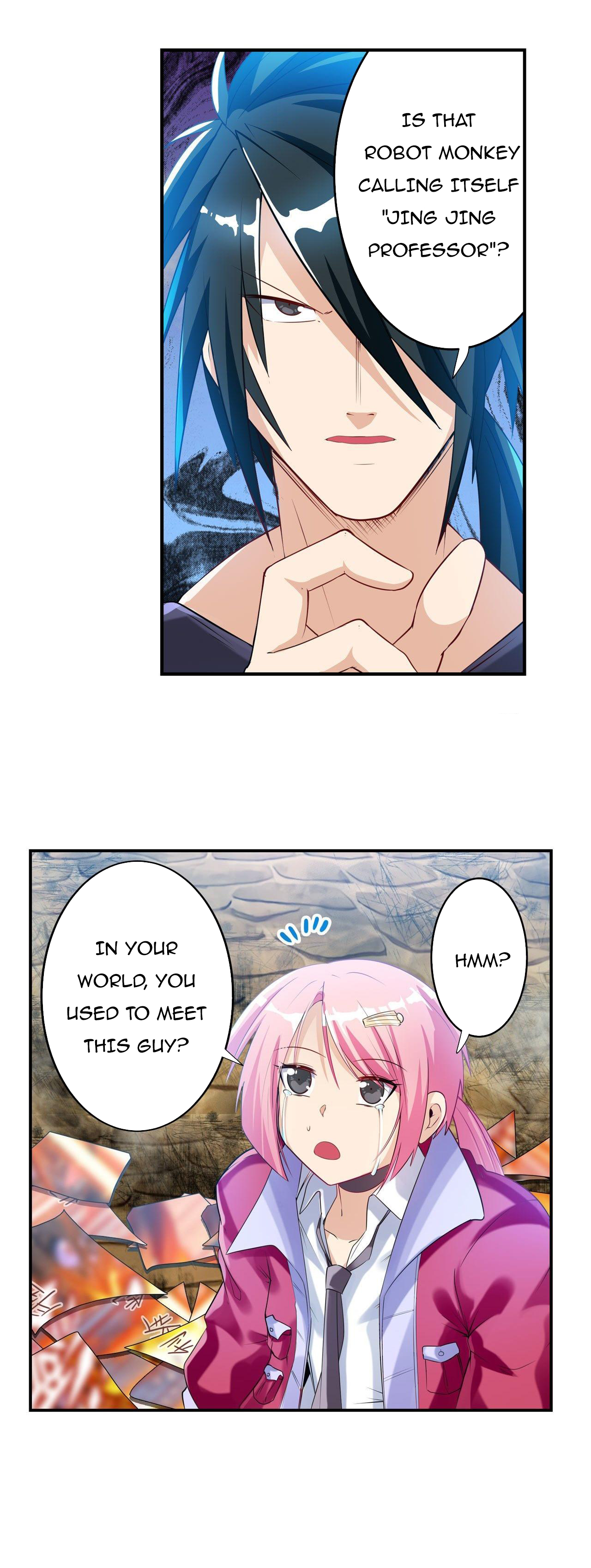 Page 33 of Chapter 203