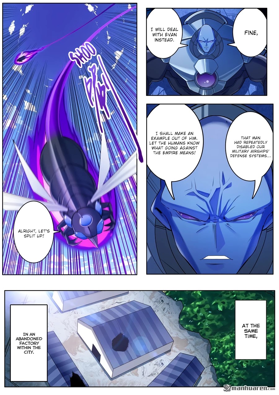 Page 4 of Chapter 204
