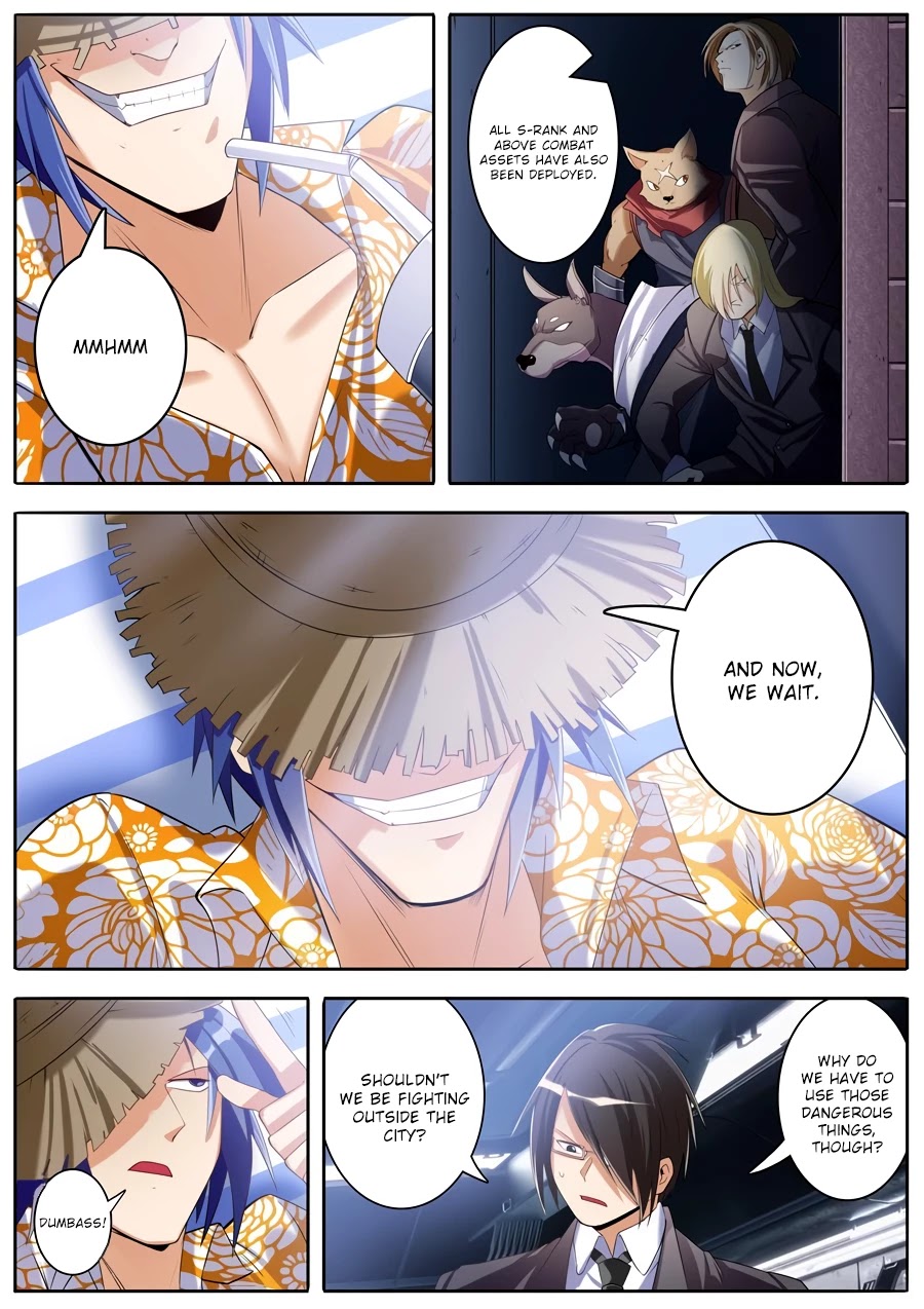 Page 6 of Chapter 204
