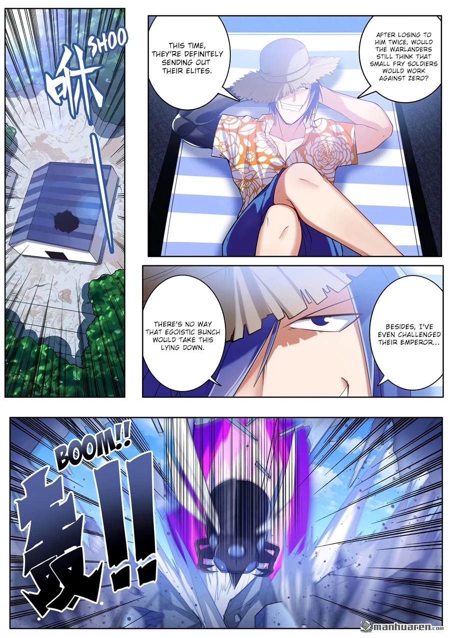 Page 7 of Chapter 204