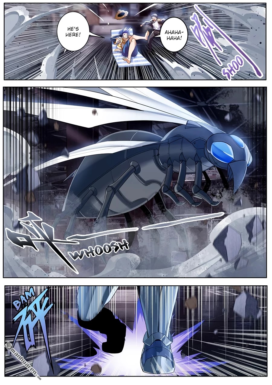 Page 8 of Chapter 204