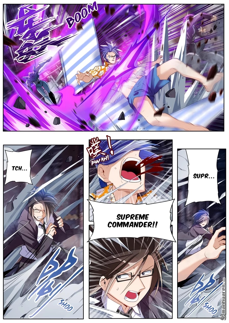 Page 10 of Chapter 204