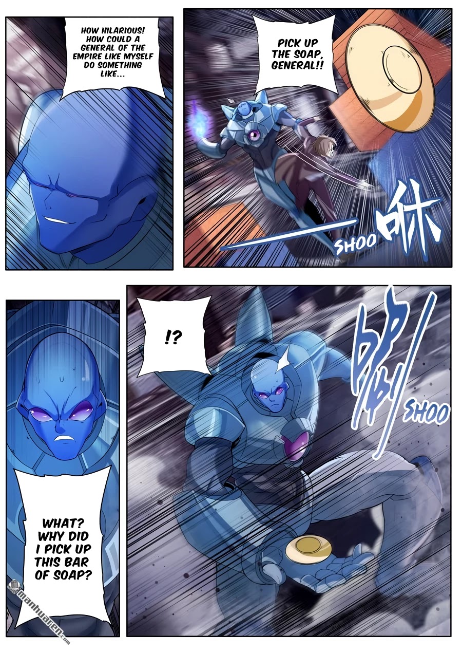 Page 12 of Chapter 204