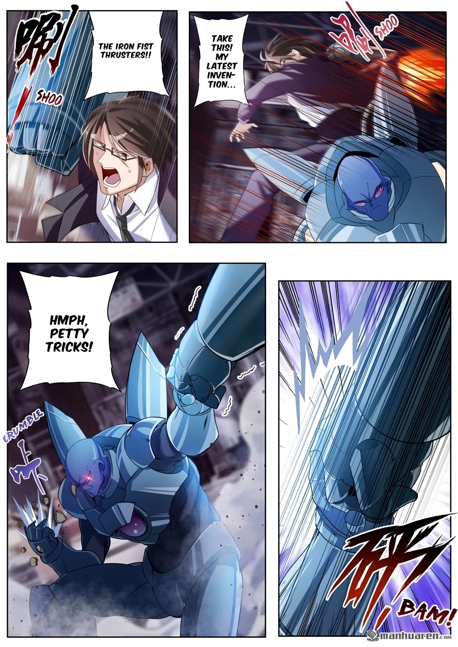 Page 13 of Chapter 204