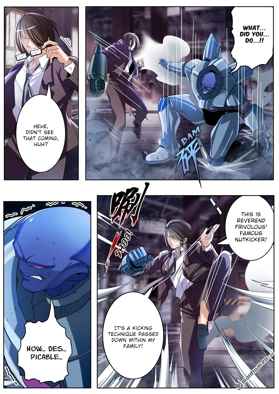 Page 15 of Chapter 204