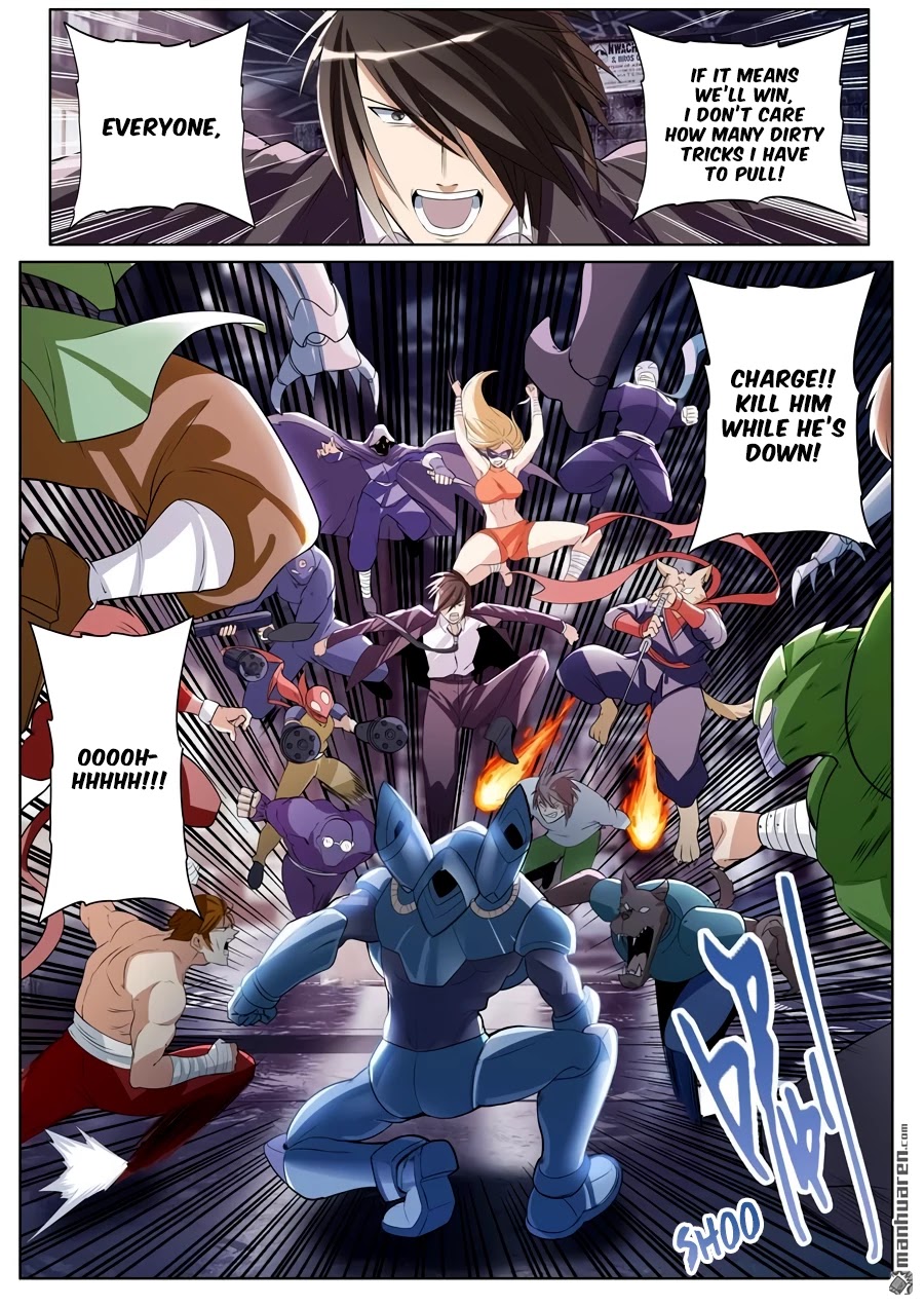 Page 16 of Chapter 204