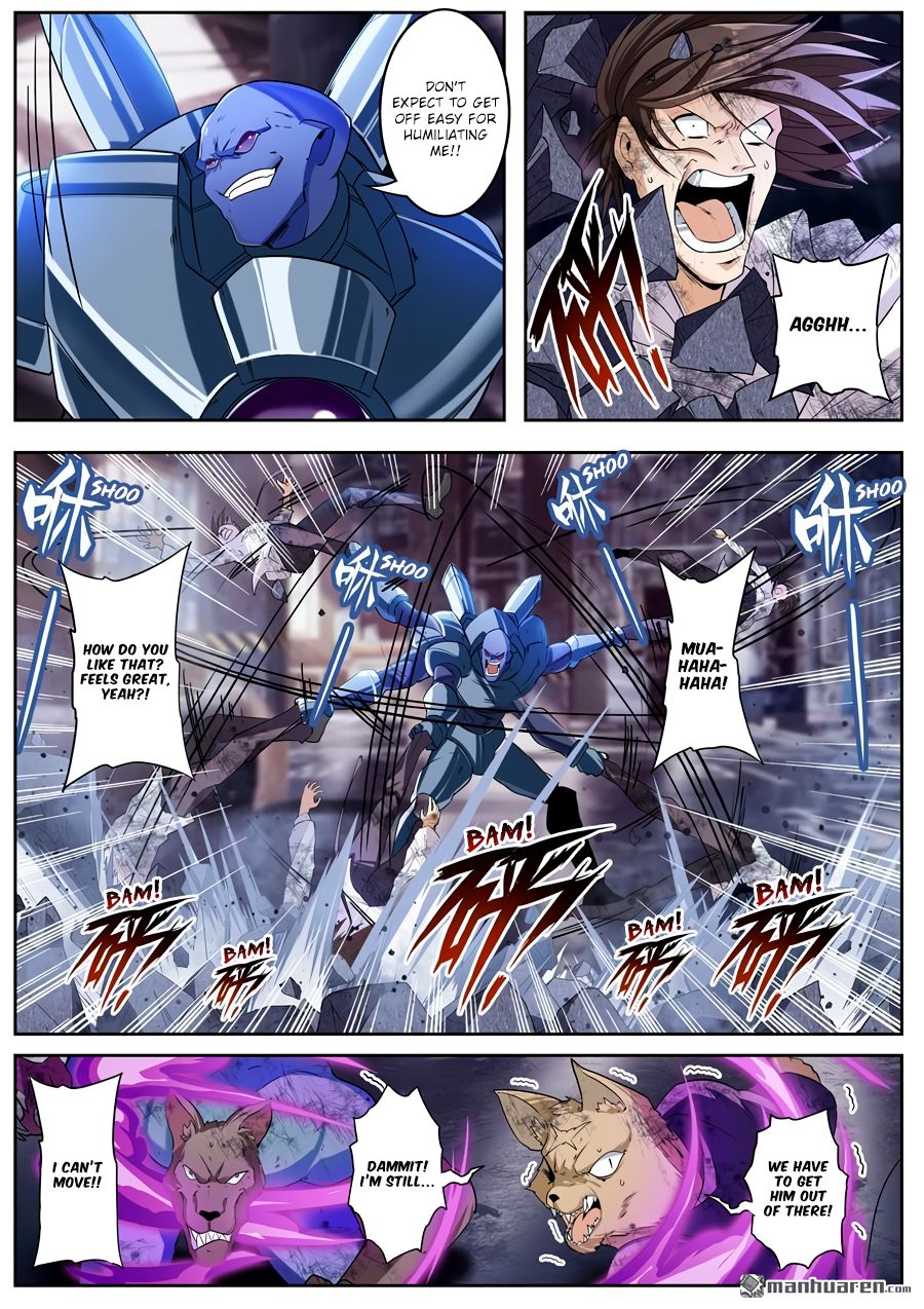 Page 8 of Chapter 205