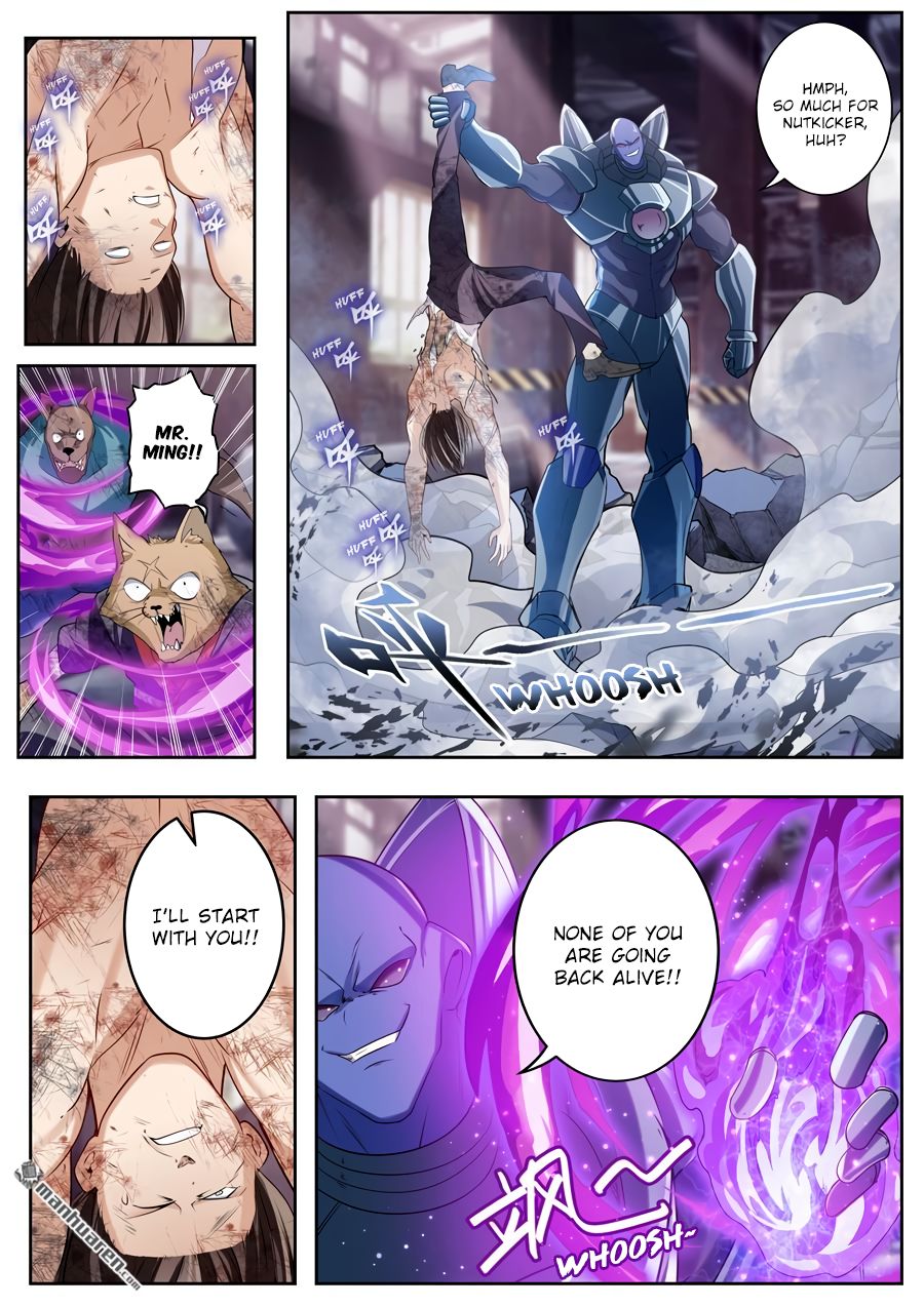 Page 9 of Chapter 205