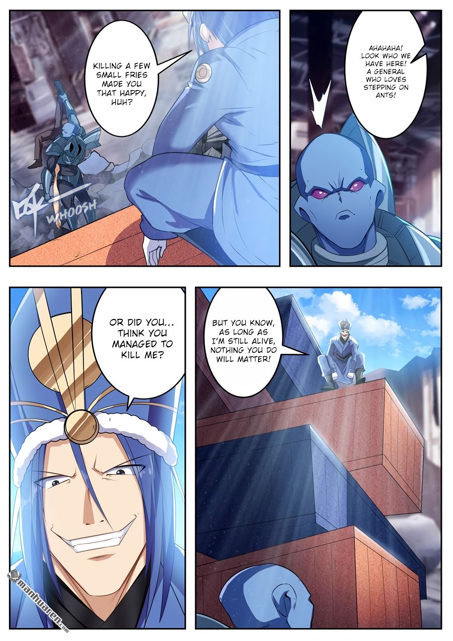 Page 10 of Chapter 205