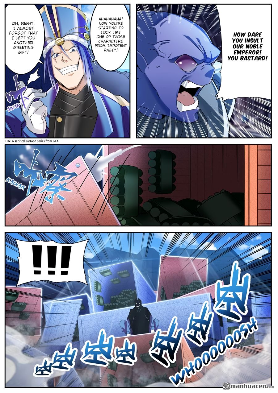 Page 14 of Chapter 205