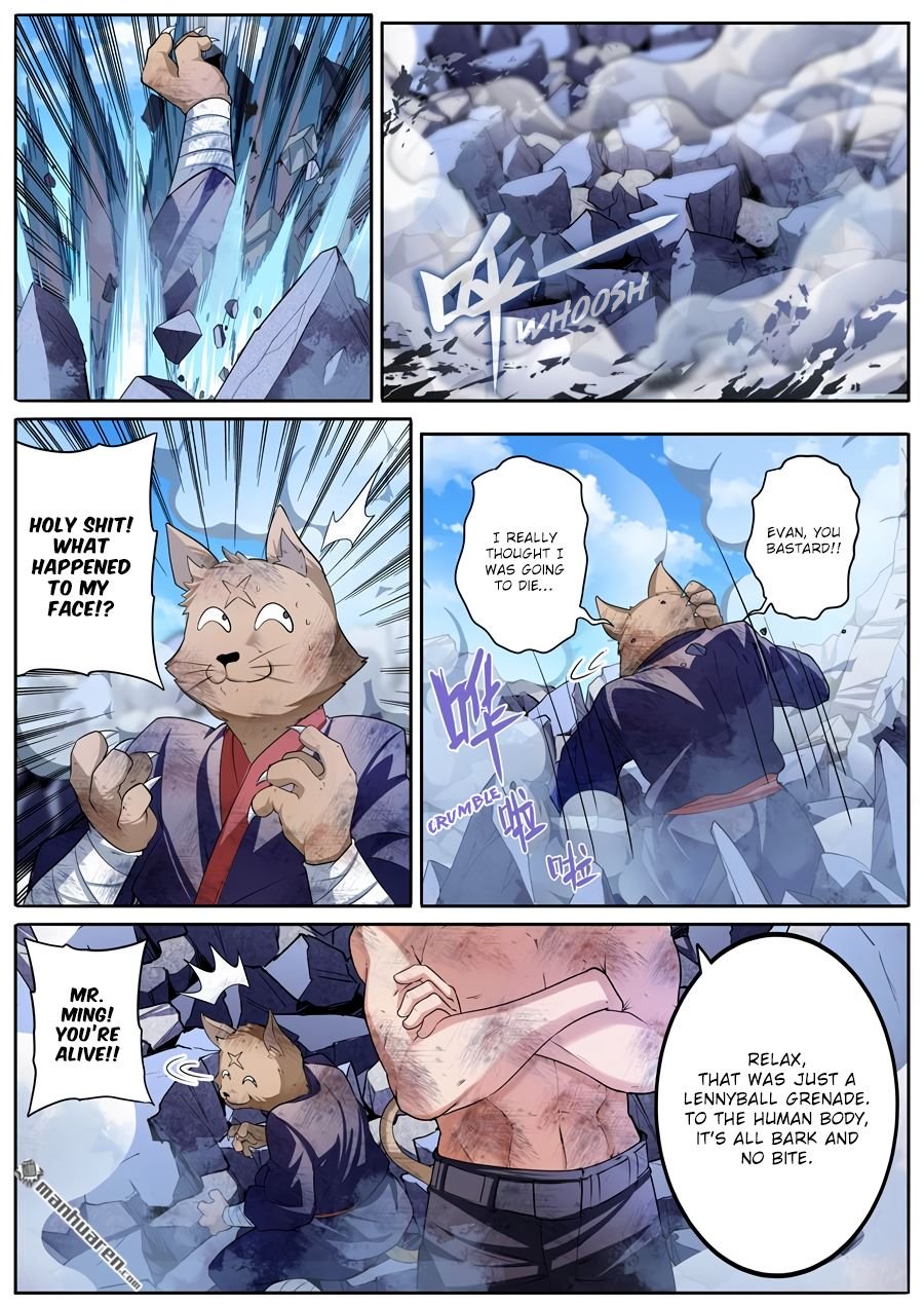 Page 2 of Chapter 206