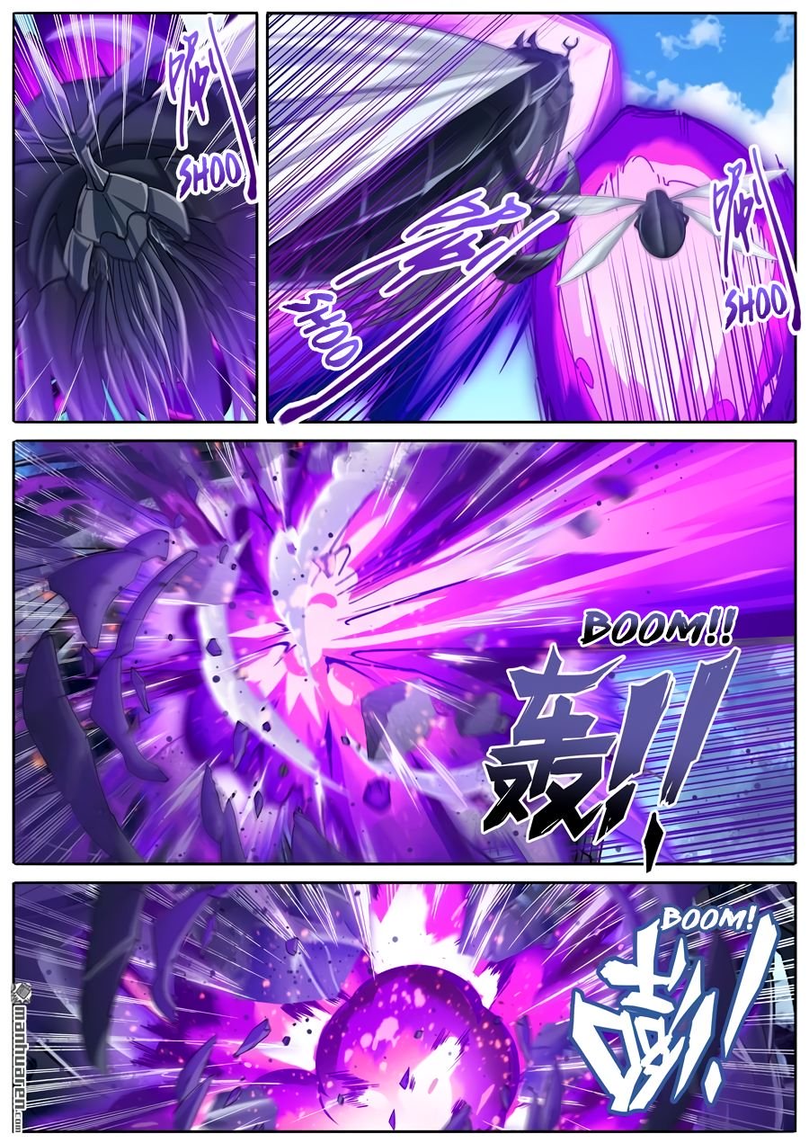 Page 4 of Chapter 206
