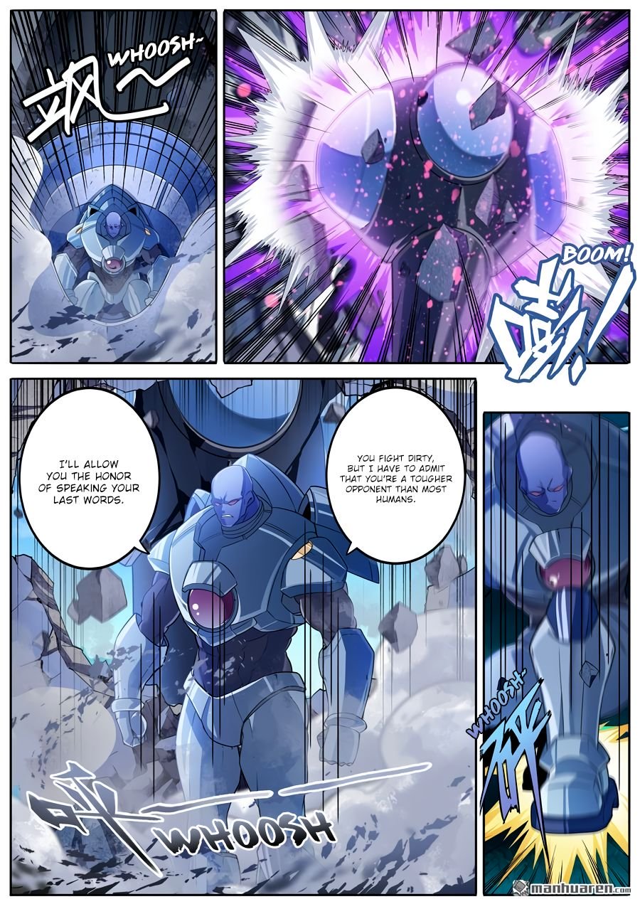 Page 5 of Chapter 206